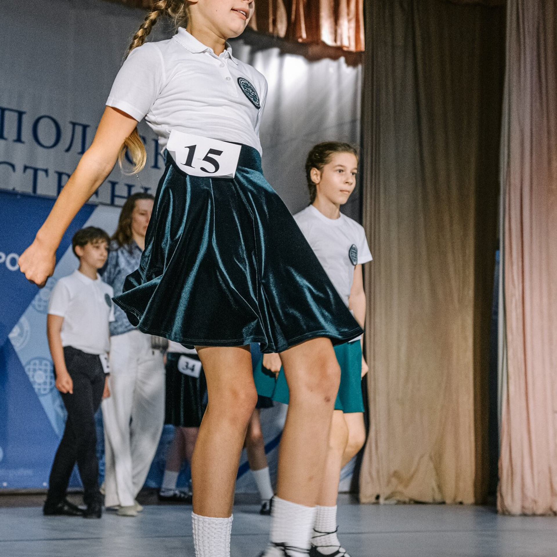 Beginner soft. Коваленко Светлана, фотограф в Москве. Концерты, события и люди