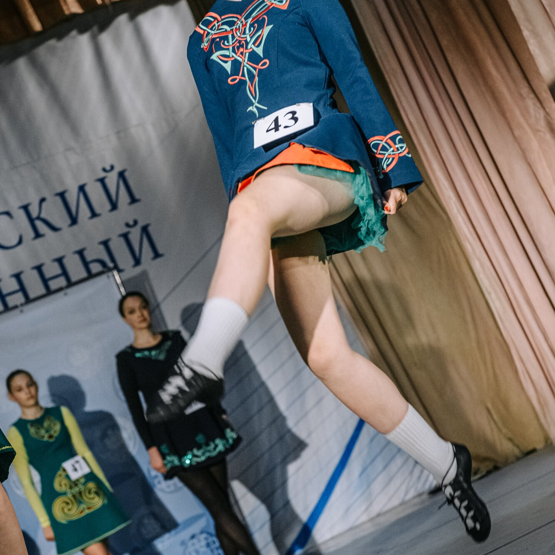 Primary soft. Коваленко Светлана, фотограф в Москве. Концерты, события и люди