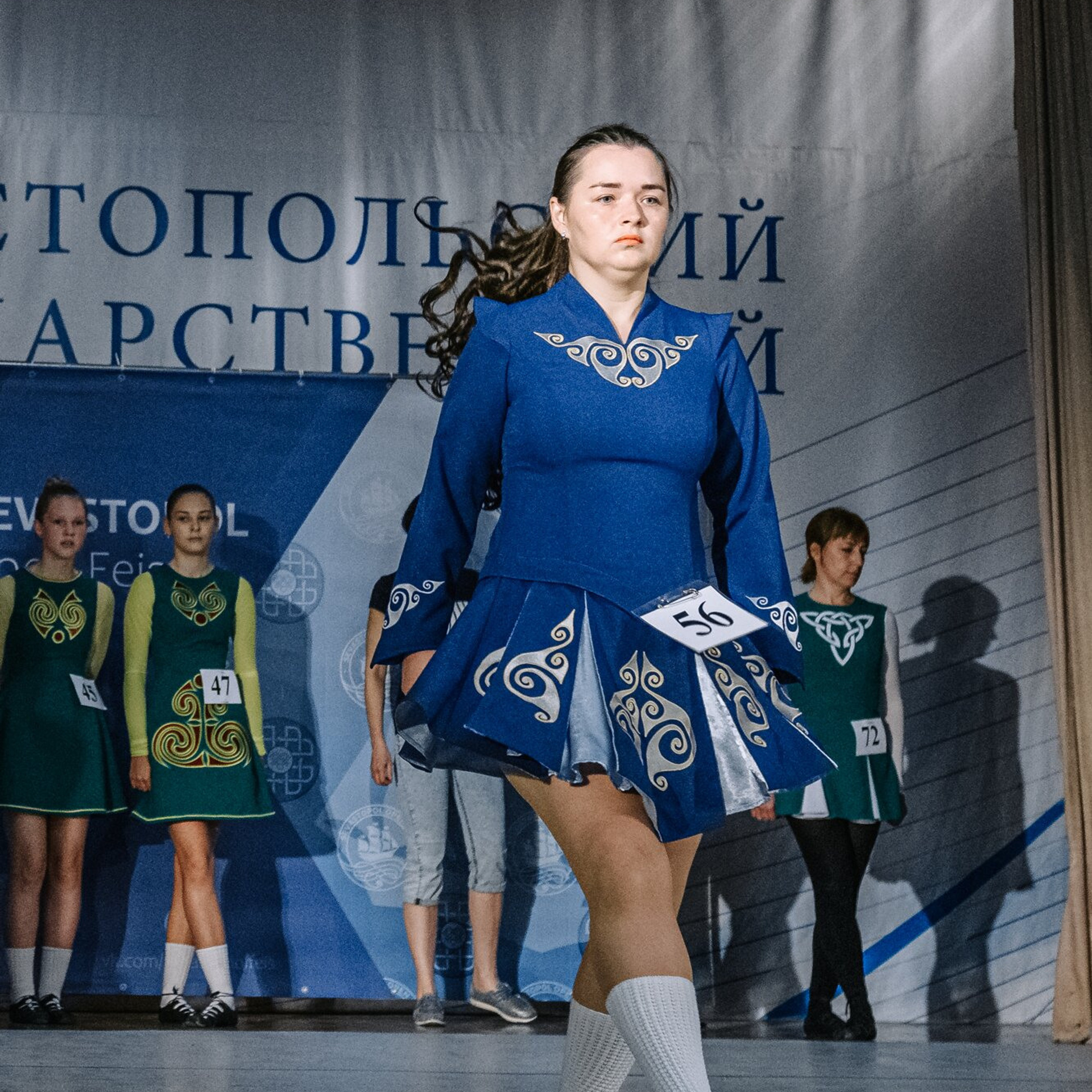 Beginner soft. Коваленко Светлана, фотограф в Москве. Концерты, события и люди