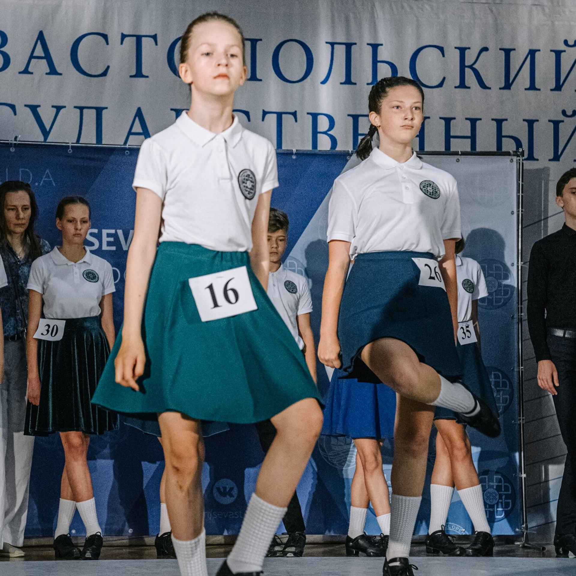 Beginner hard. Коваленко Светлана, фотограф в Москве. Концерты, события и люди