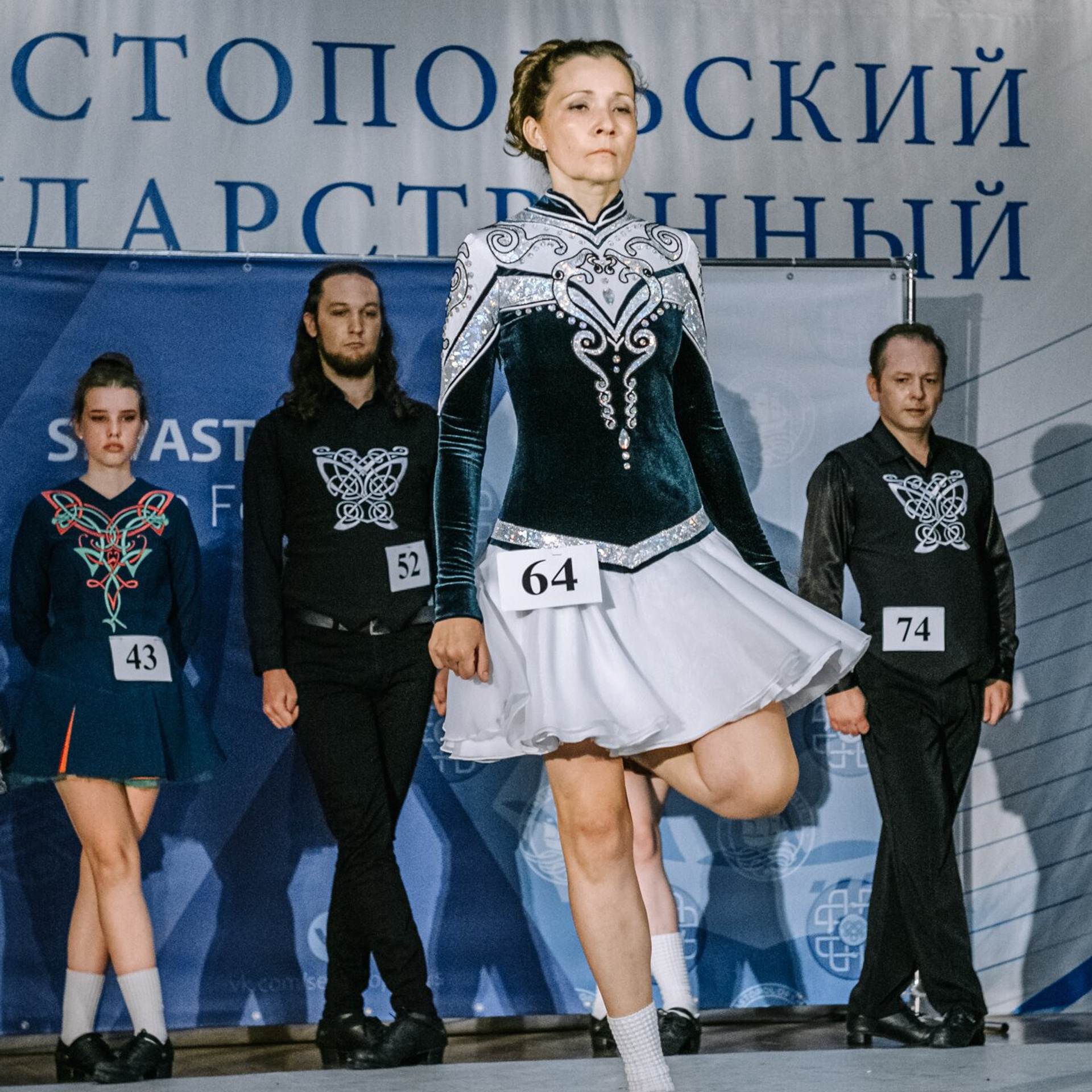 Intermediate hard. Коваленко Светлана, фотограф в Москве. Концерты, события и люди