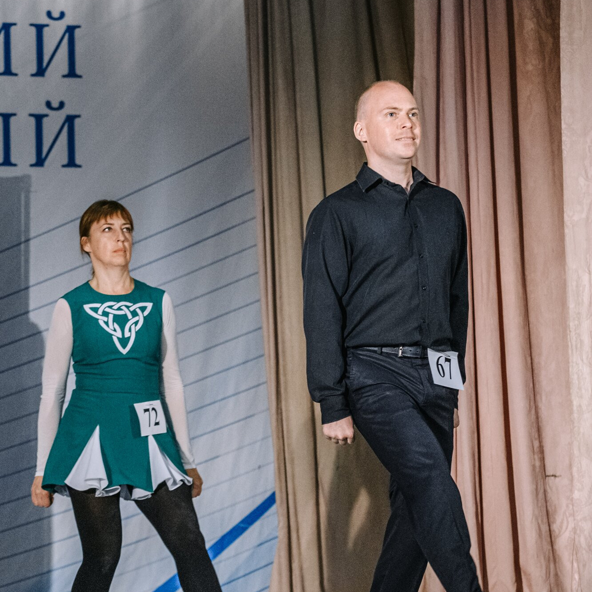 Beginner soft. Коваленко Светлана, фотограф в Москве. Концерты, события и люди