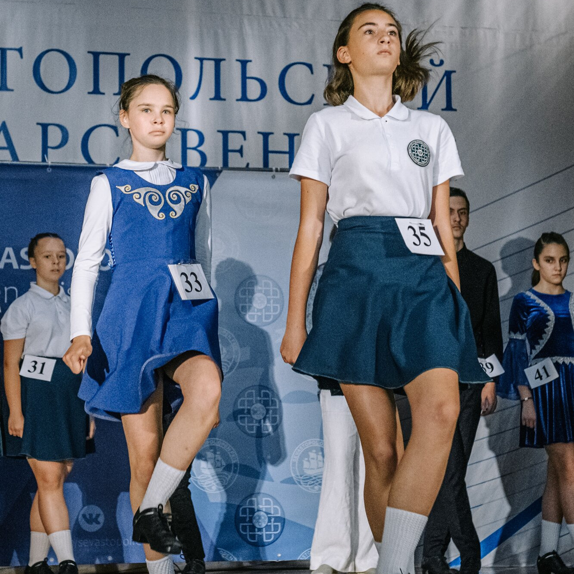 Beginner hard. Коваленко Светлана, фотограф в Москве. Концерты, события и люди