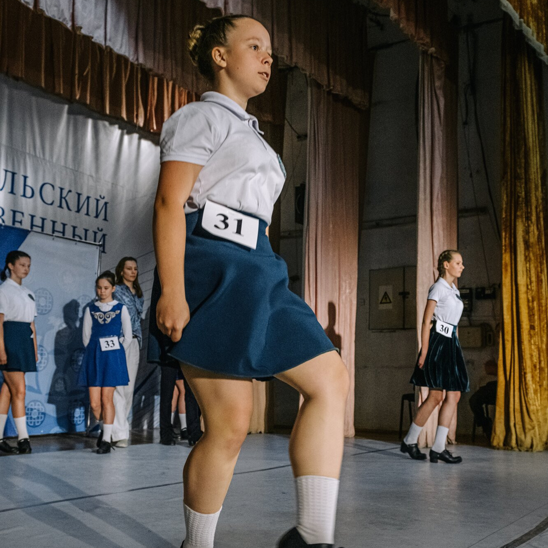 Beginner hard. Коваленко Светлана, фотограф в Москве. Концерты, события и люди