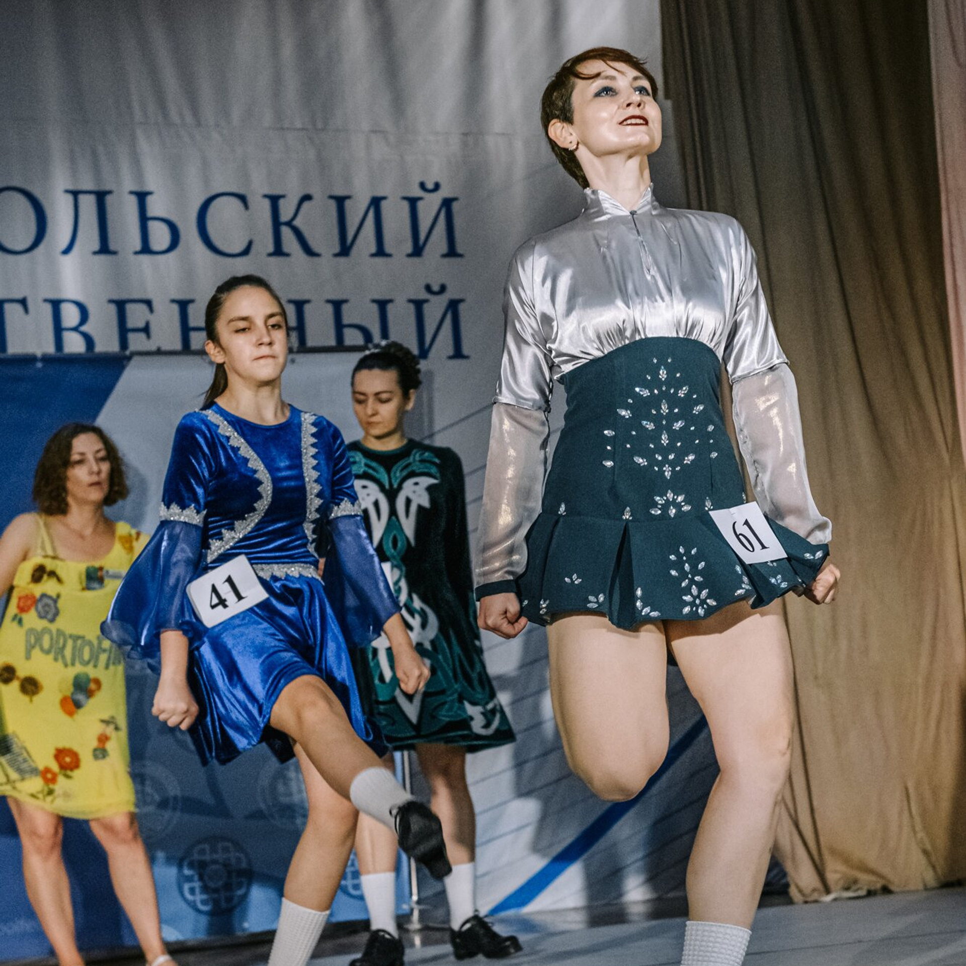 Primary hard. Коваленко Светлана, фотограф в Москве. Концерты, события и люди