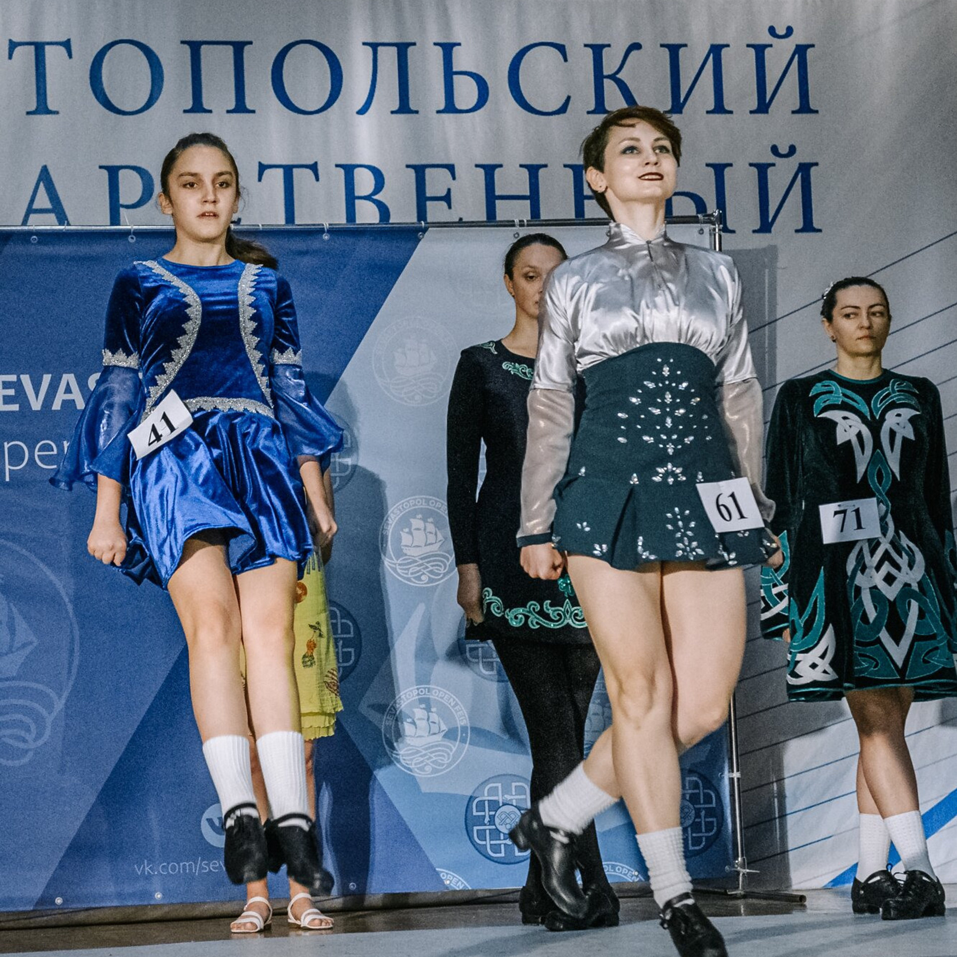 Primary hard. Коваленко Светлана, фотограф в Москве. Концерты, события и люди