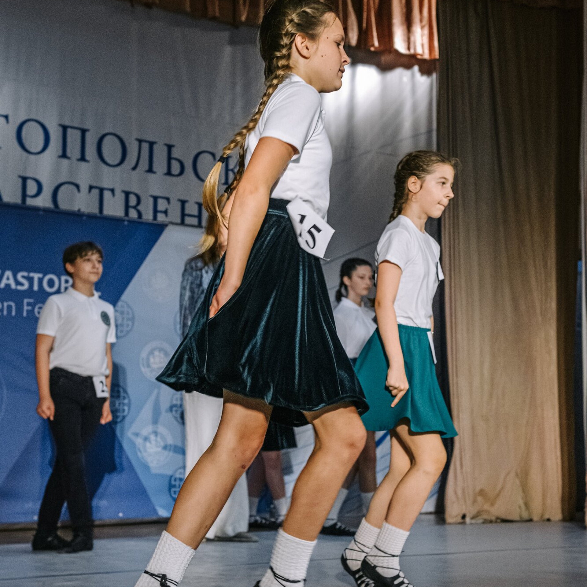 Beginner soft. Коваленко Светлана, фотограф в Москве. Концерты, события и люди