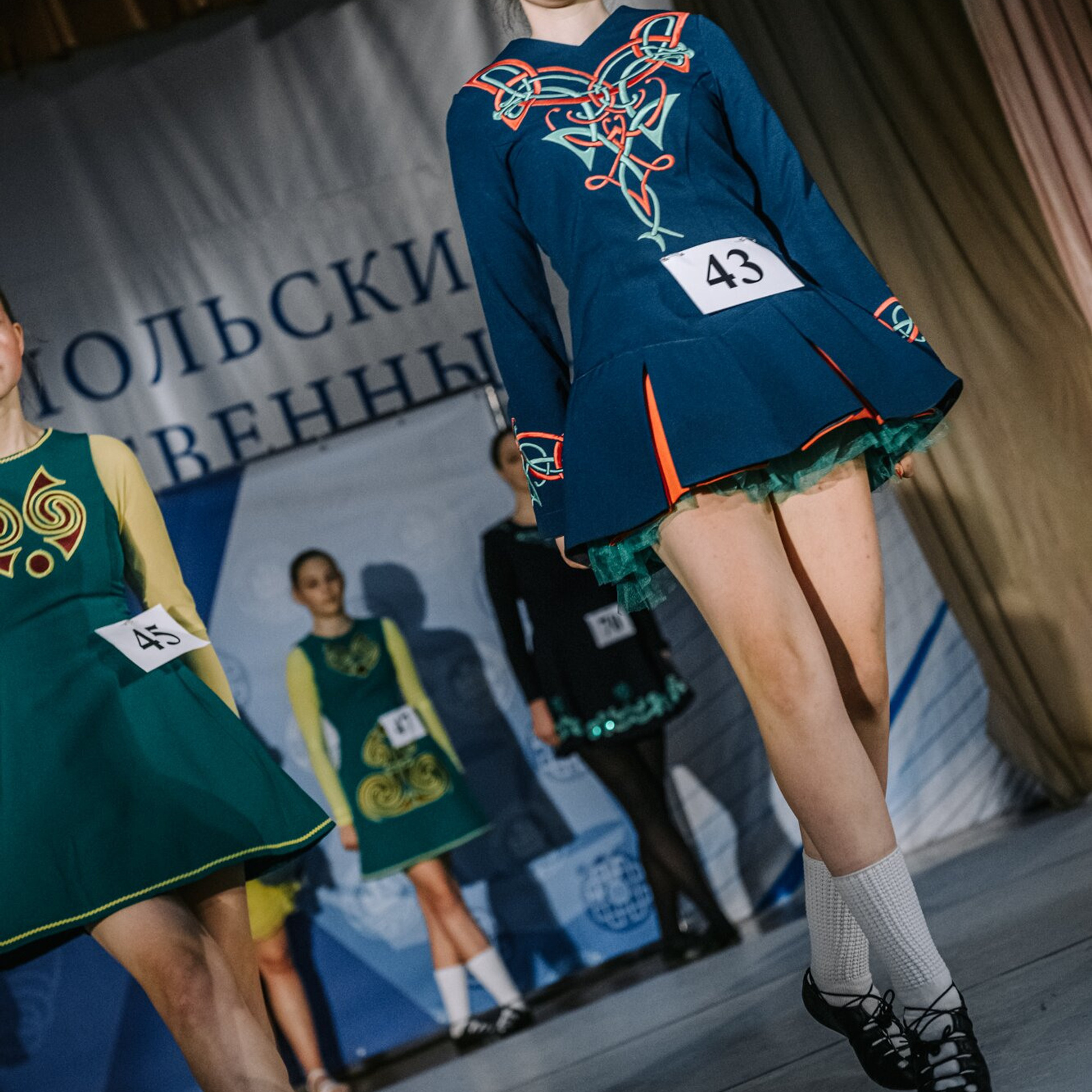 Primary soft. Коваленко Светлана, фотограф в Москве. Концерты, события и люди