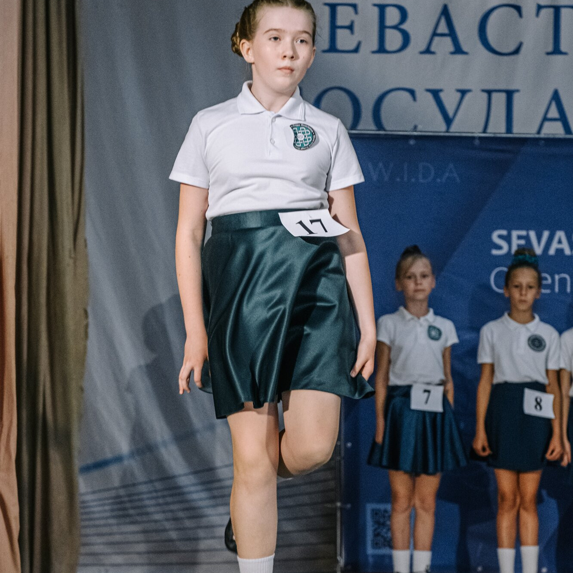 Beginner Premierships. Коваленко Светлана, фотограф в Москве. Концерты, события и люди