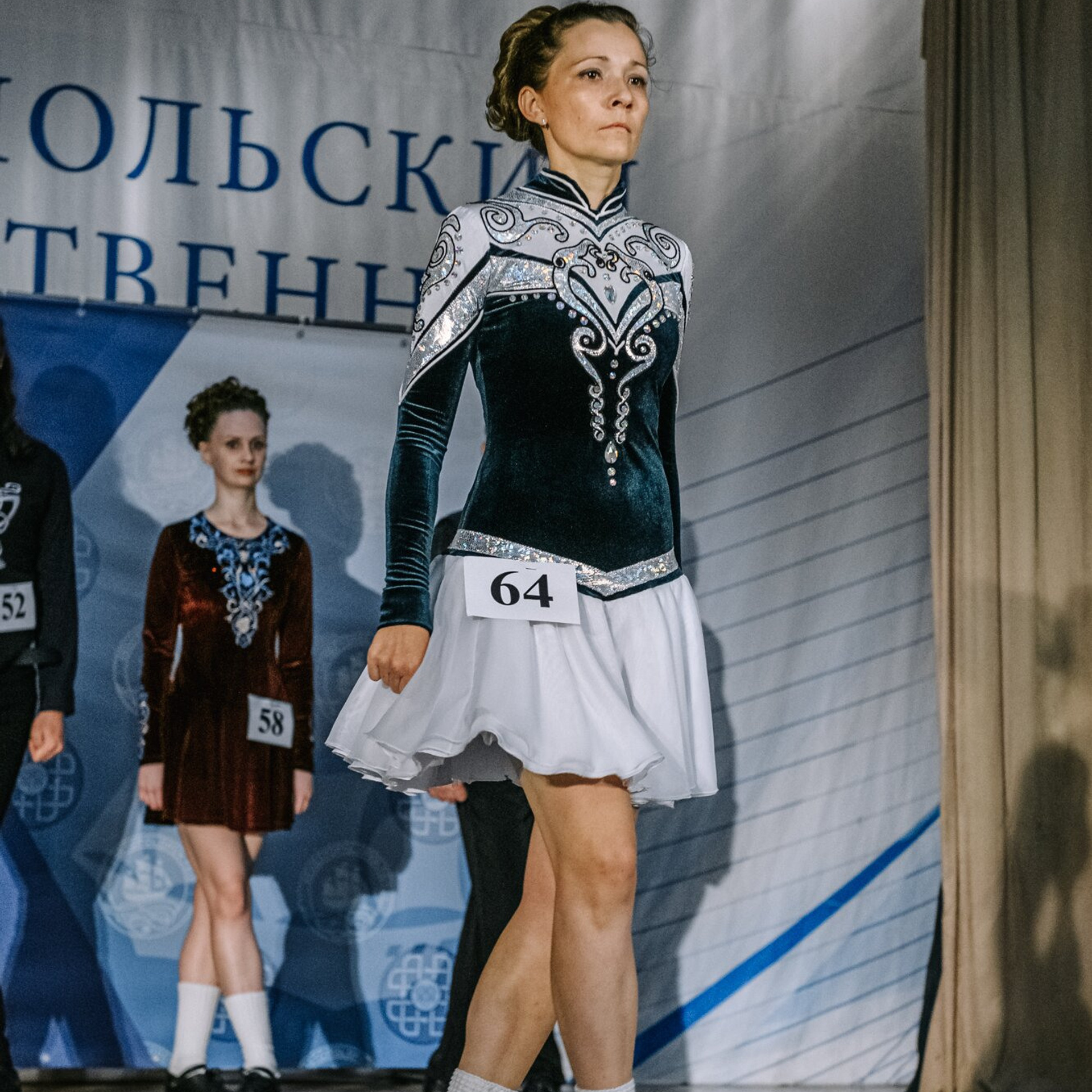 Intermediate hard. Коваленко Светлана, фотограф в Москве. Концерты, события и люди