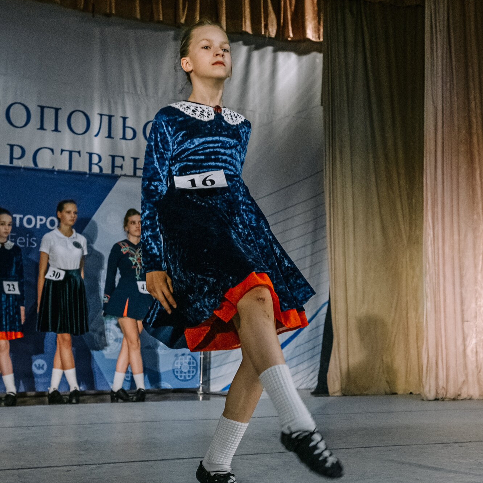 Intermediate Premiership. Коваленко Светлана, фотограф в Москве. Концерты, события и люди