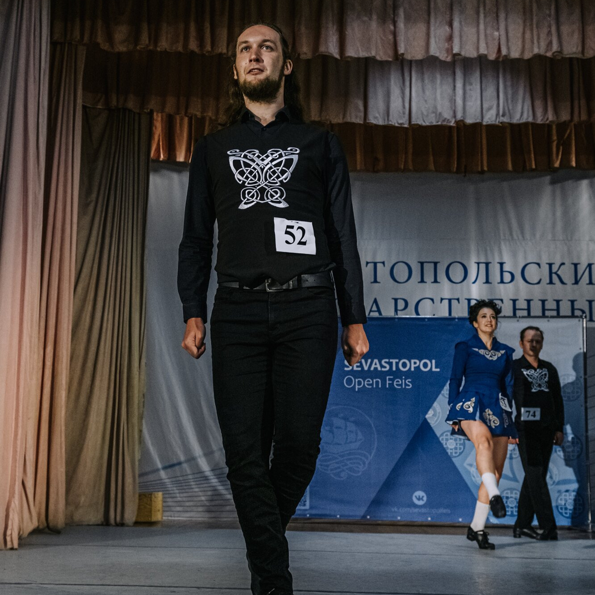 Intermediate Premiership. Коваленко Светлана, фотограф в Москве. Концерты, события и люди