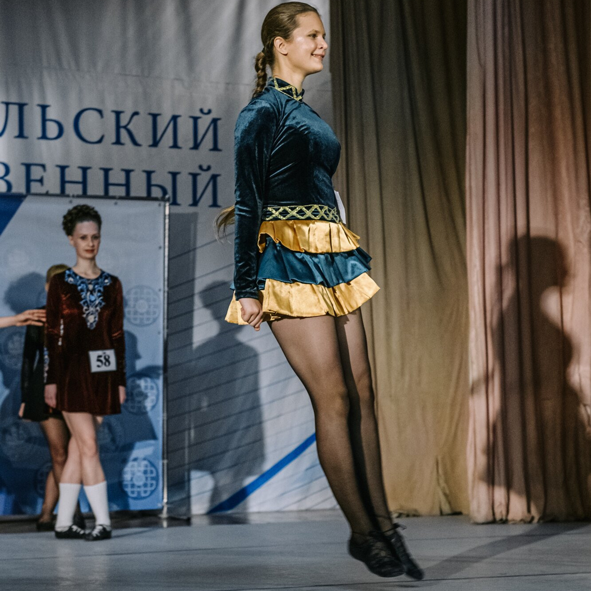 Primary soft. Коваленко Светлана, фотограф в Москве. Концерты, события и люди