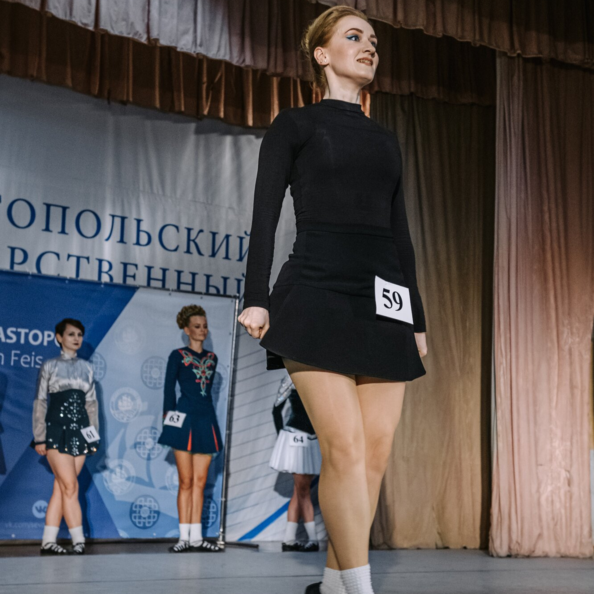 Open Soft. Коваленко Светлана, фотограф в Москве. Концерты, события и люди