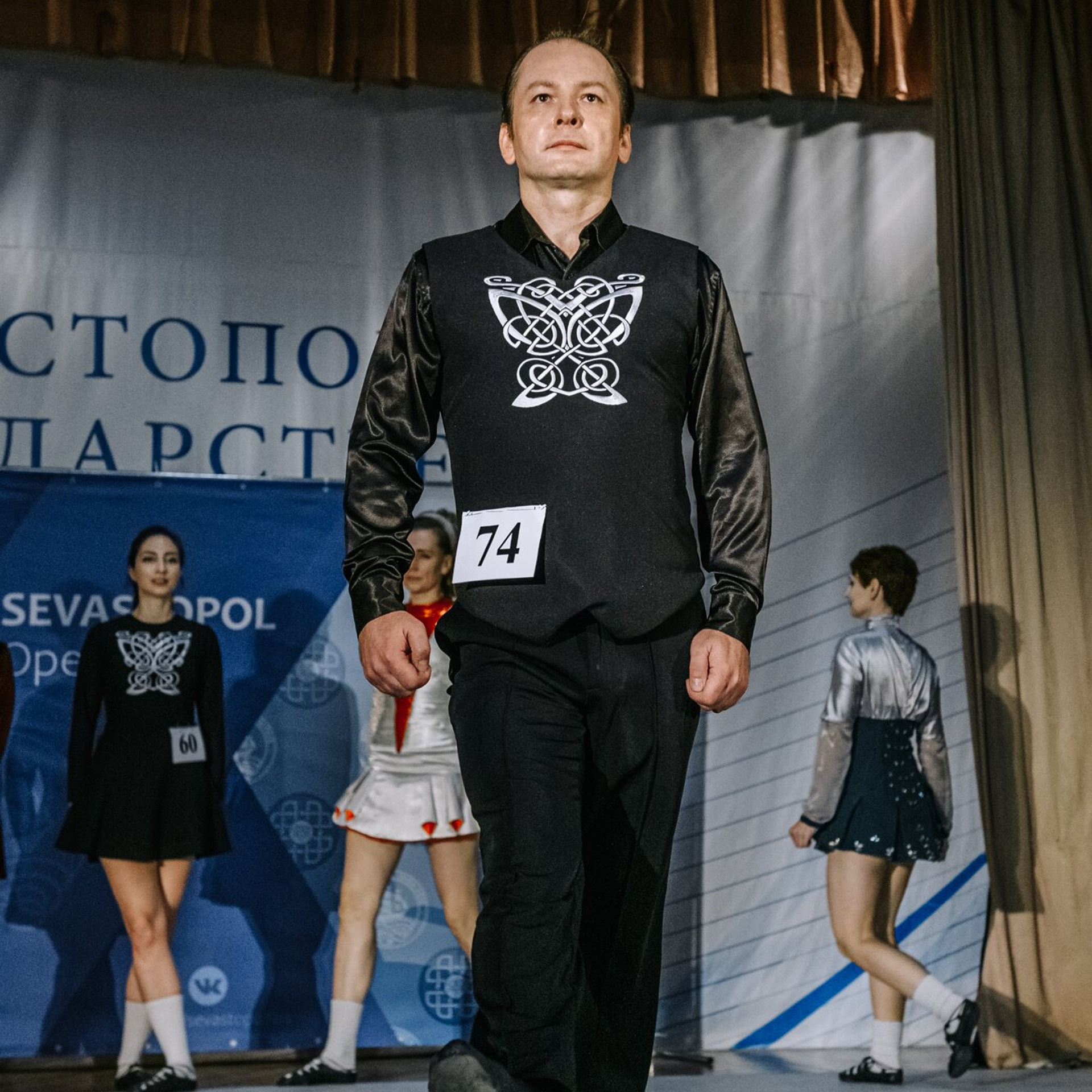 Intermediate soft. Коваленко Светлана, фотограф в Москве. Концерты, события и люди