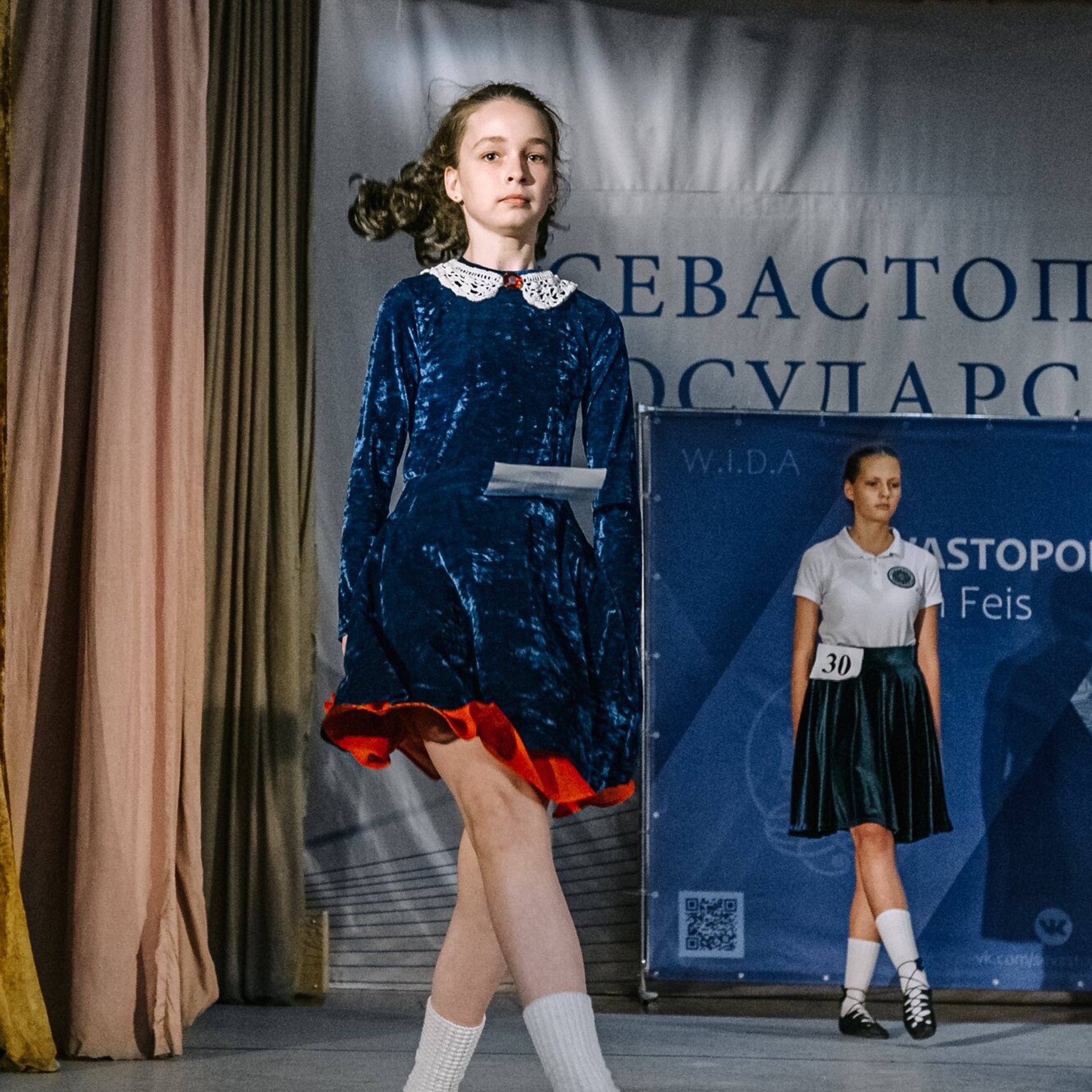 Intermediate Premiership. Коваленко Светлана, фотограф в Москве. Концерты, события и люди