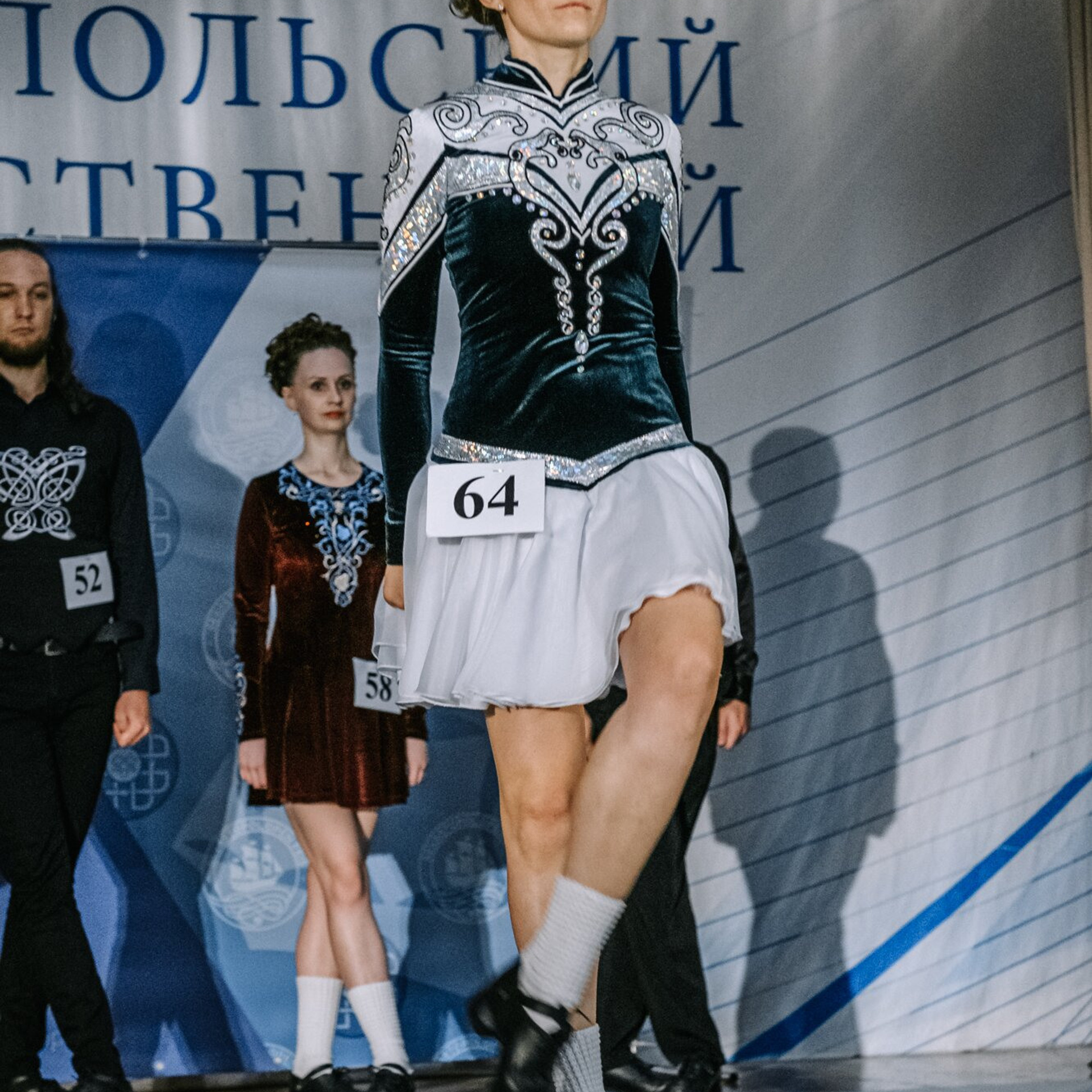 Intermediate hard. Коваленко Светлана, фотограф в Москве. Концерты, события и люди