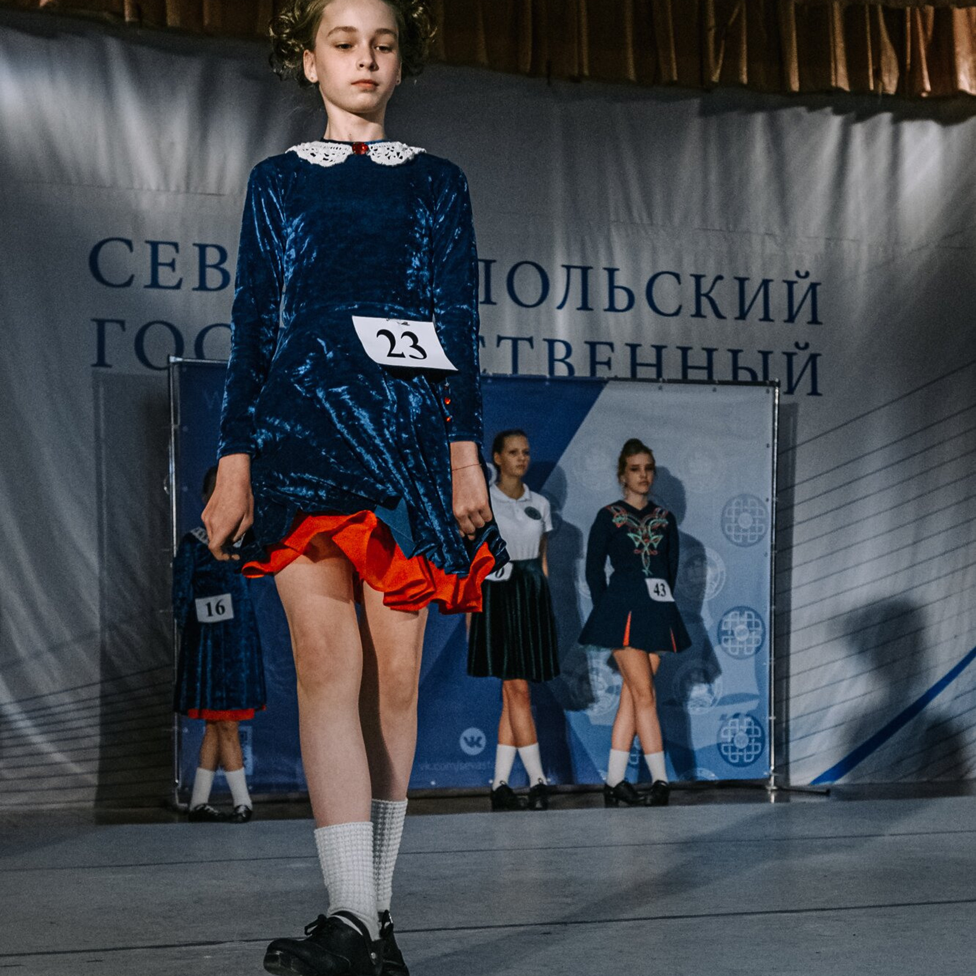 Intermediate Premiership. Коваленко Светлана, фотограф в Москве. Концерты, события и люди