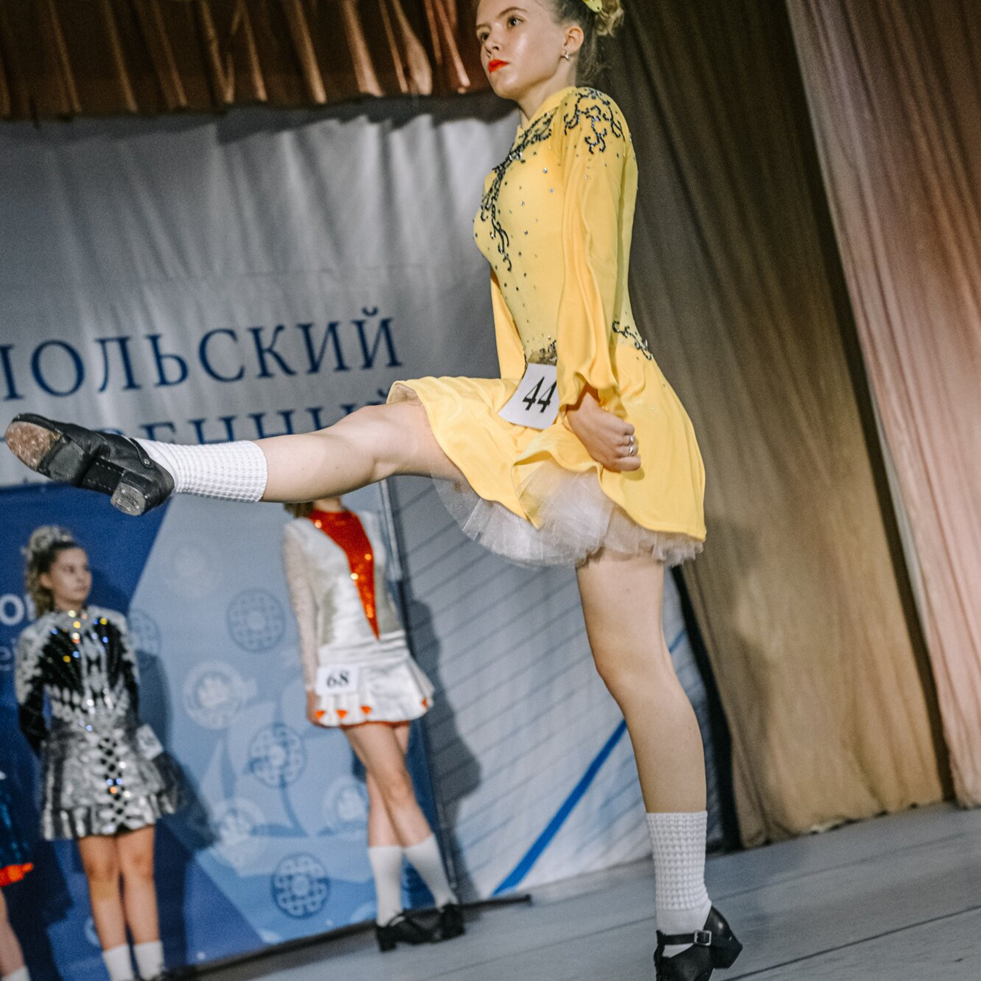 Intermediate hard. Коваленко Светлана, фотограф в Москве. Концерты, события и люди