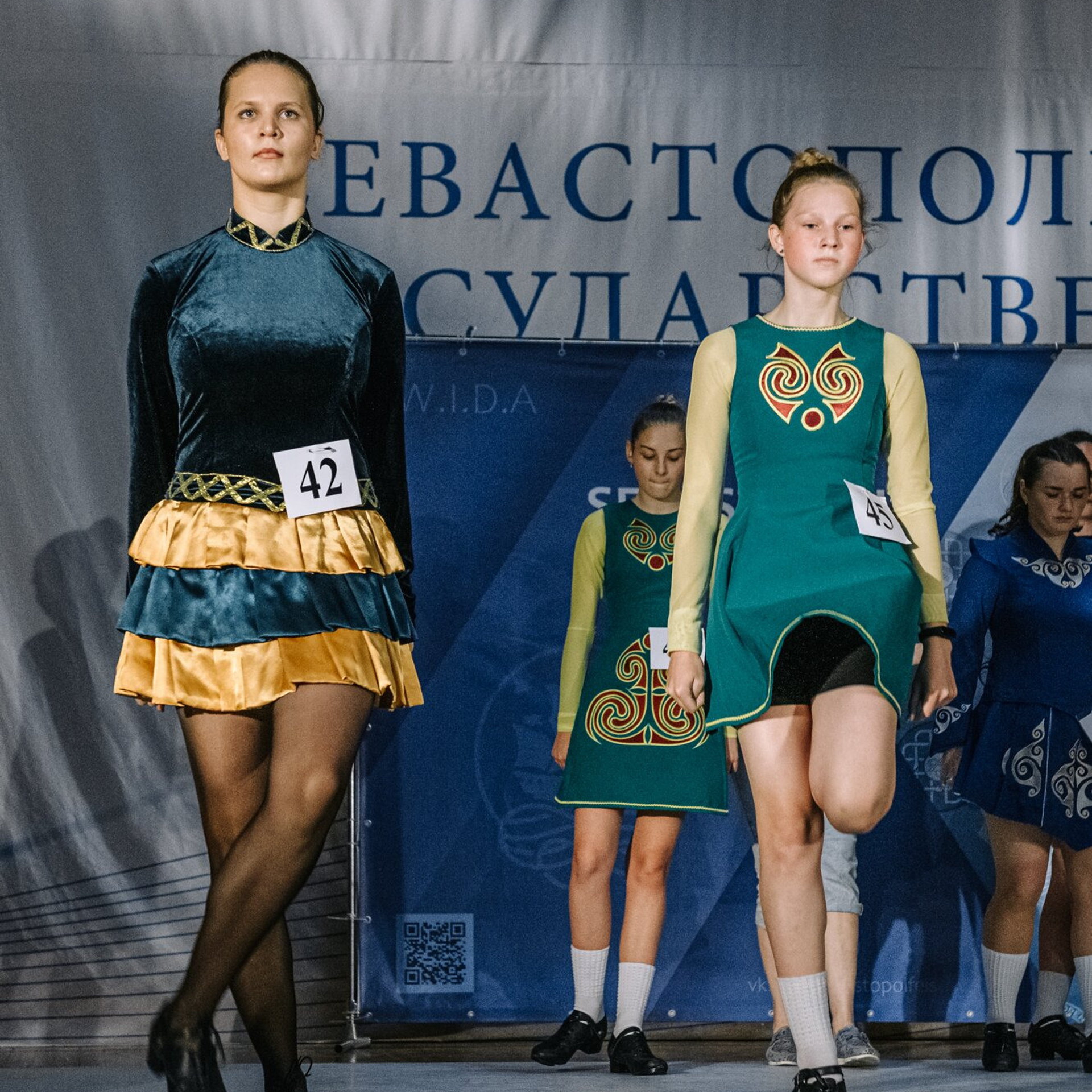 Beginner hard. Коваленко Светлана, фотограф в Москве. Концерты, события и люди