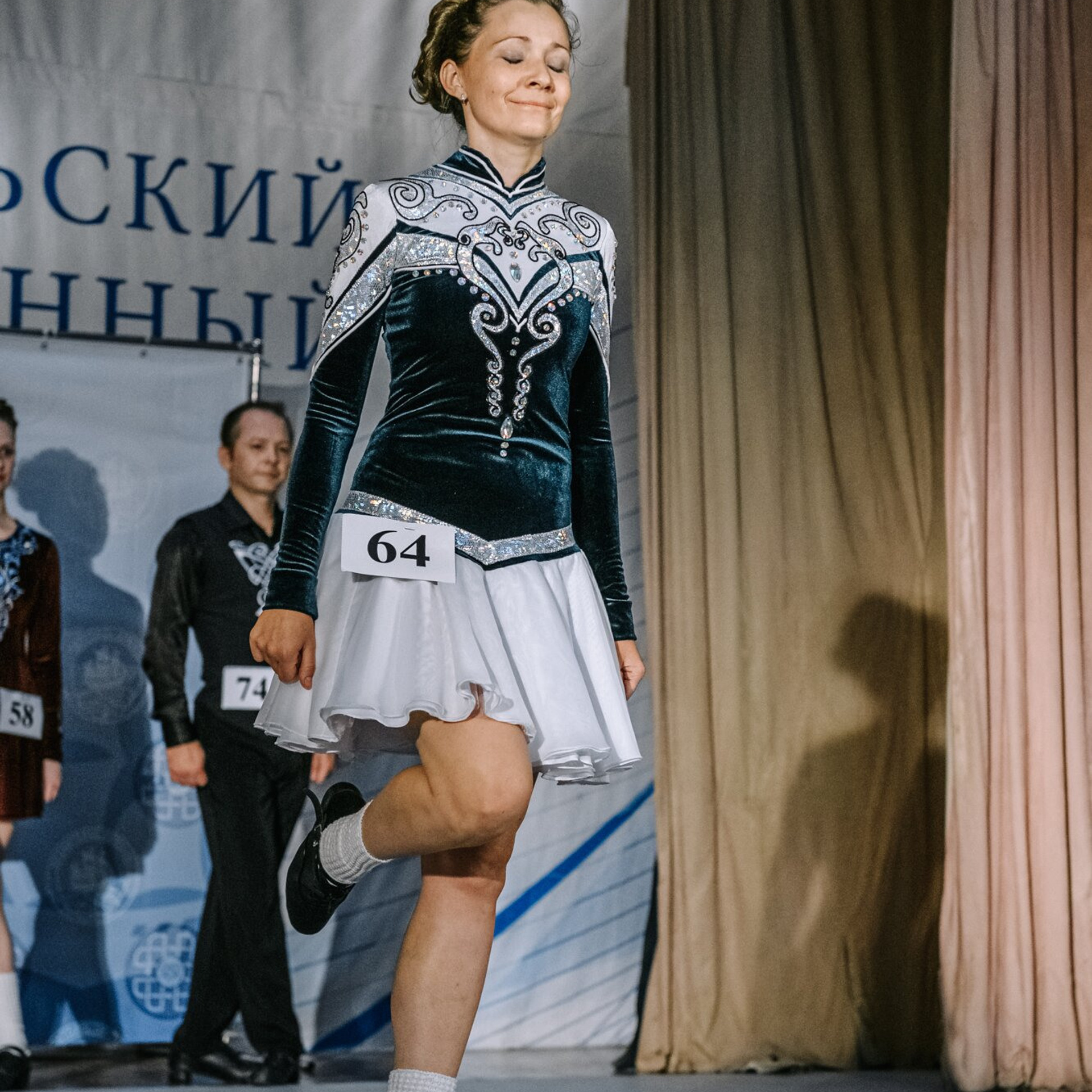 Intermediate hard. Коваленко Светлана, фотограф в Москве. Концерты, события и люди