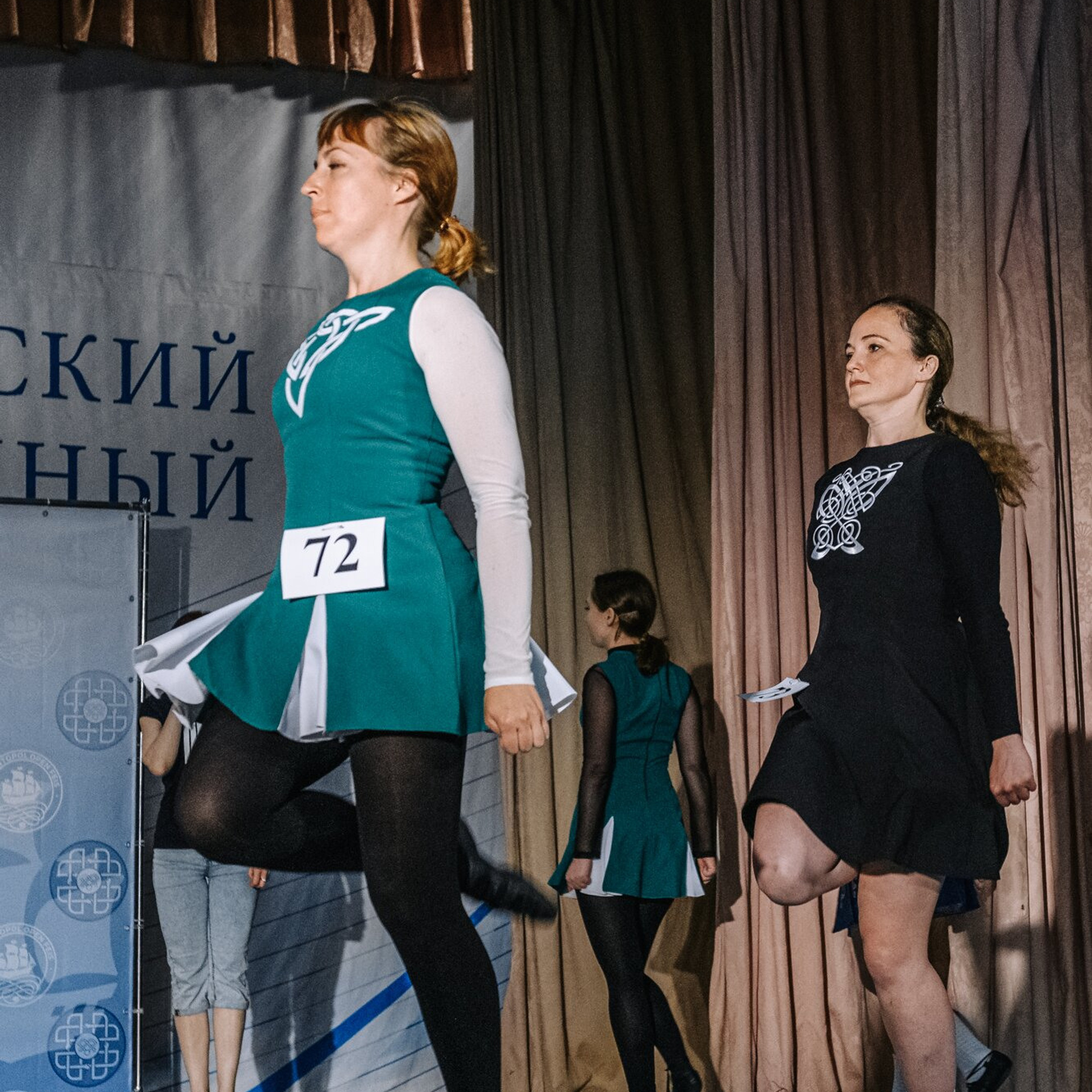 Beginner Premierships. Коваленко Светлана, фотограф в Москве. Концерты, события и люди