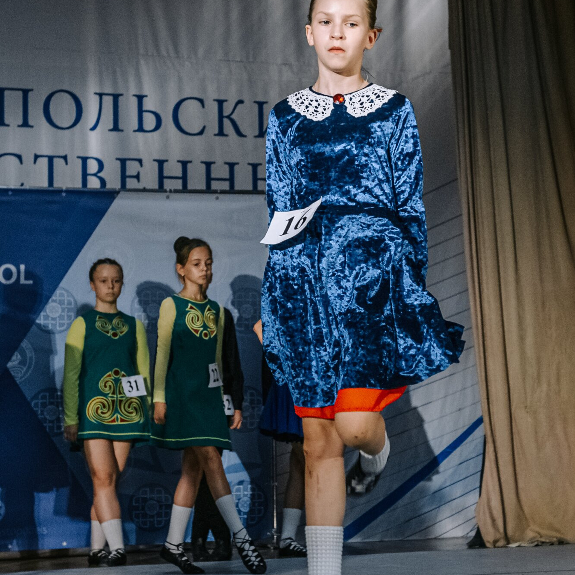 Intermediate soft. Коваленко Светлана, фотограф в Москве. Концерты, события и люди