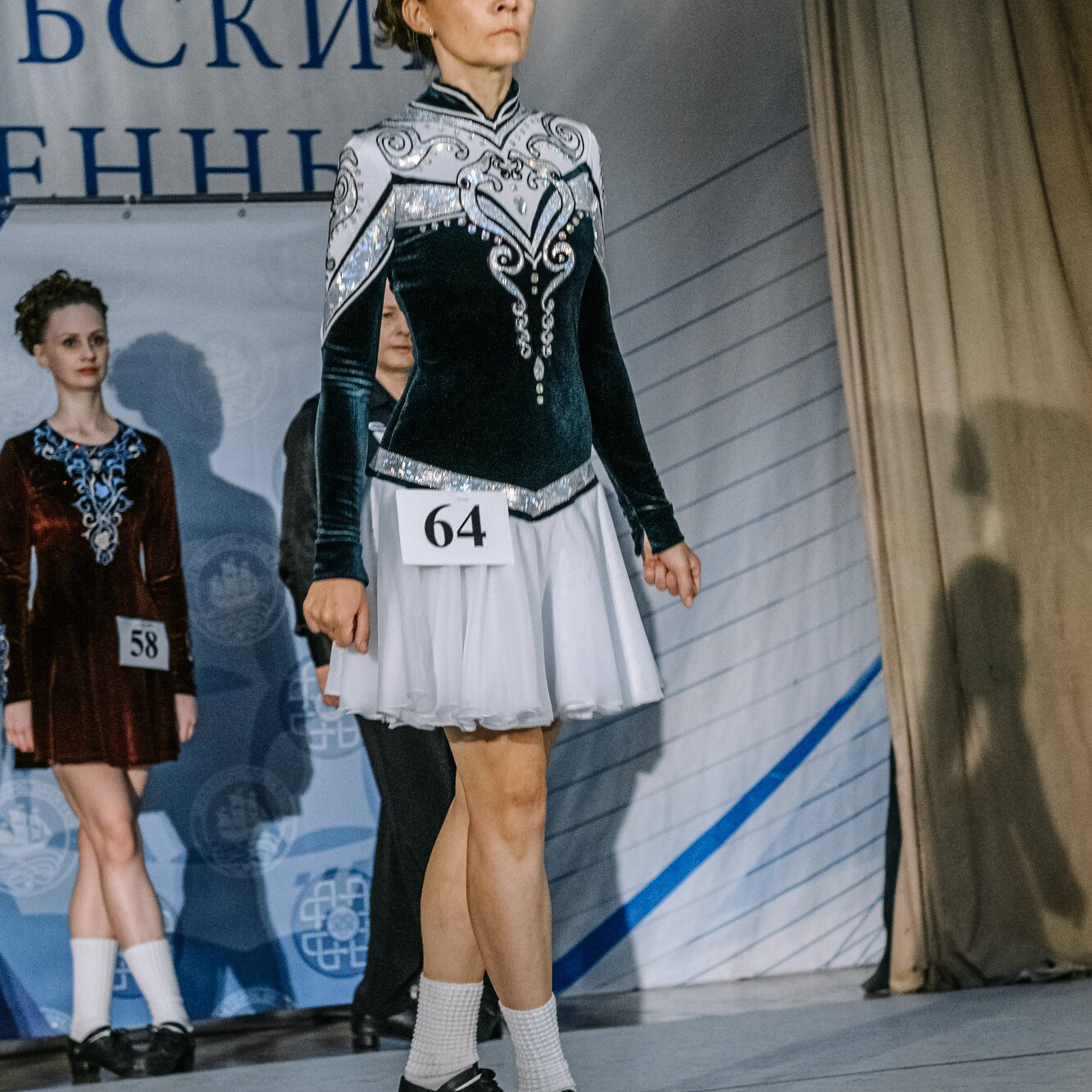 Intermediate hard. Коваленко Светлана, фотограф в Москве. Концерты, события и люди