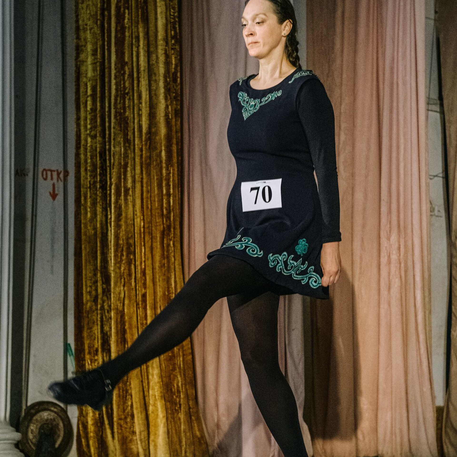 Primary hard. Коваленко Светлана, фотограф в Москве. Концерты, события и люди