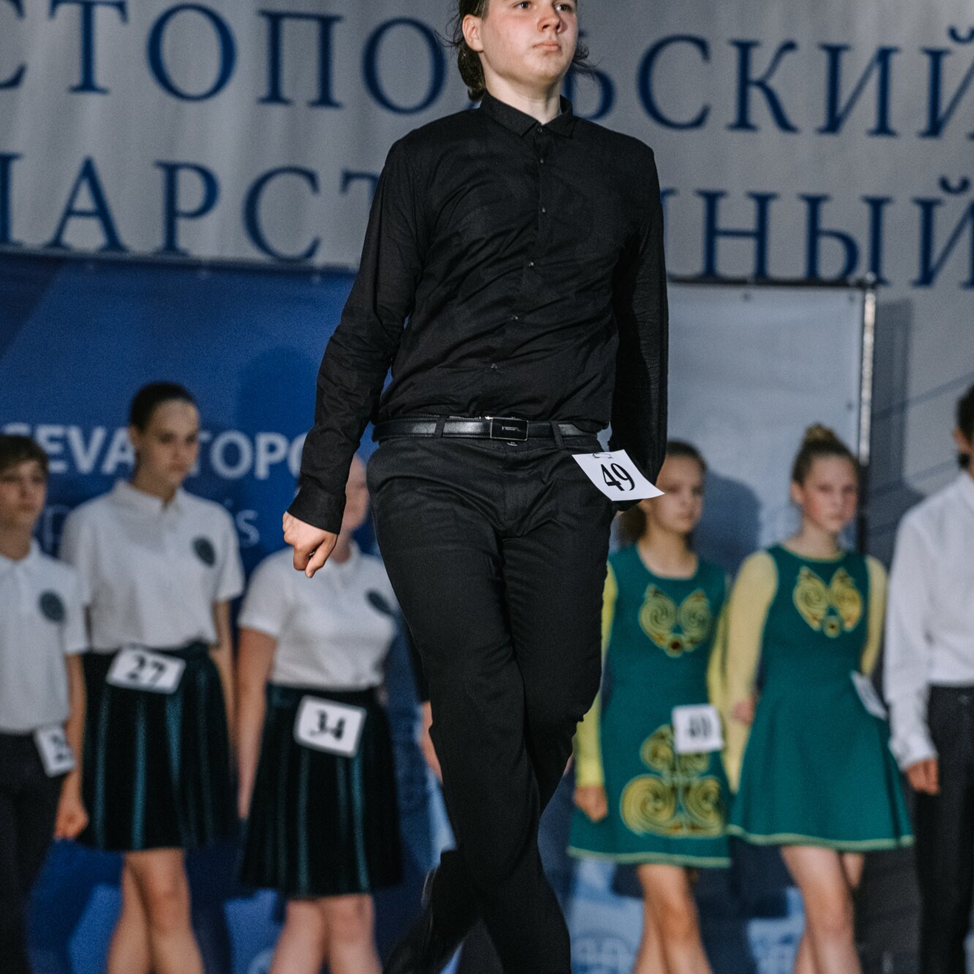 Beginner soft. Коваленко Светлана, фотограф в Москве. Концерты, события и люди