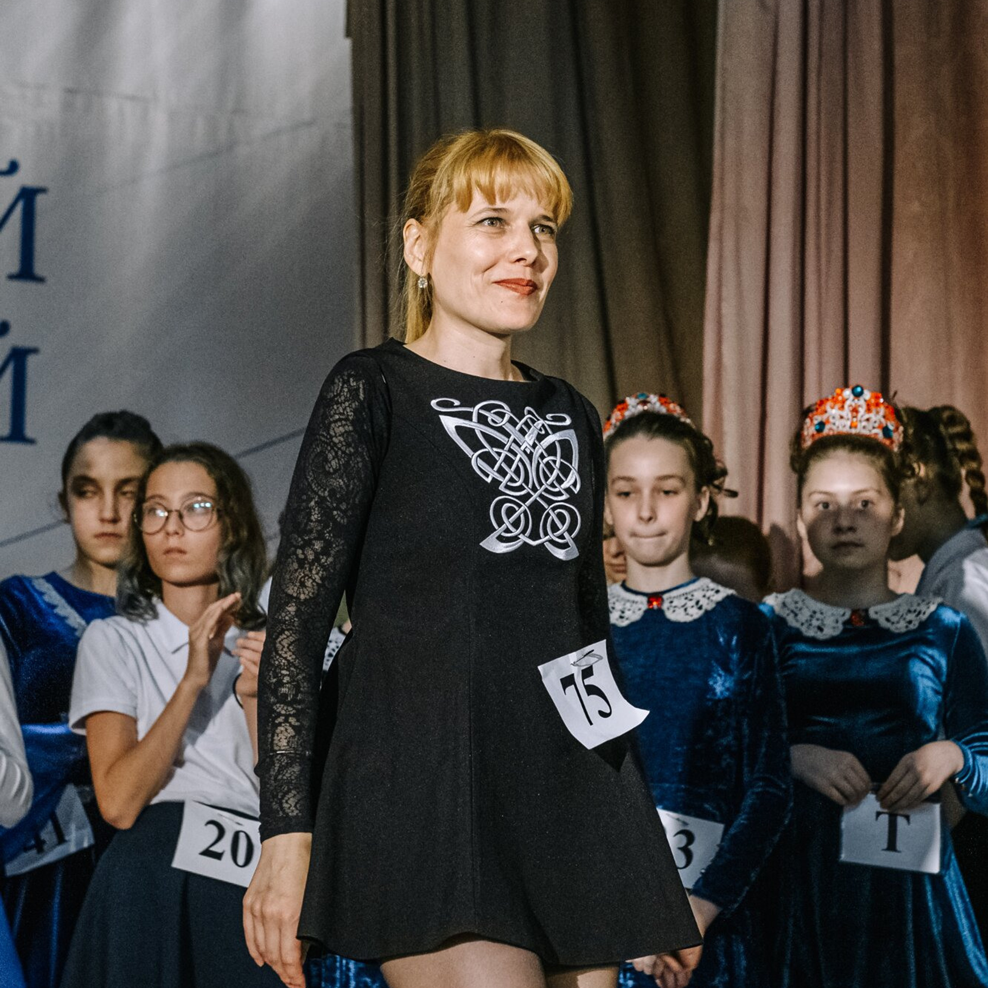 Primary — Results. Коваленко Светлана, фотограф в Москве. Концерты, события и люди