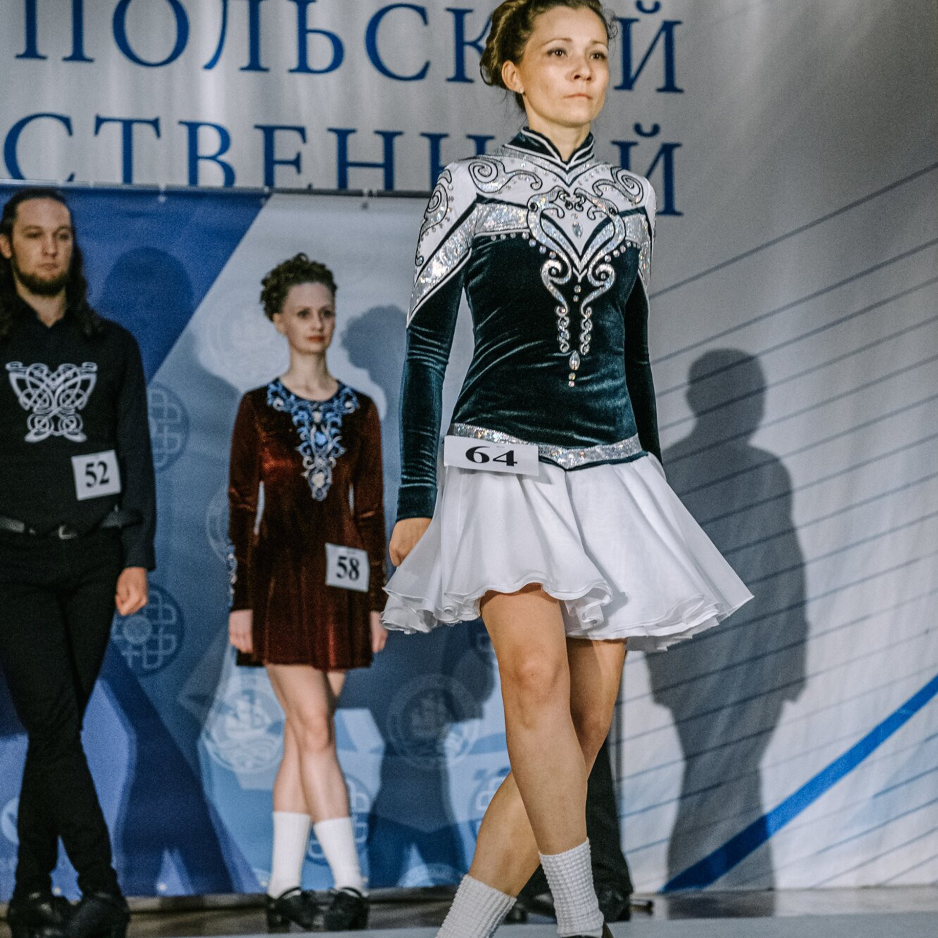 Intermediate hard. Коваленко Светлана, фотограф в Москве. Концерты, события и люди