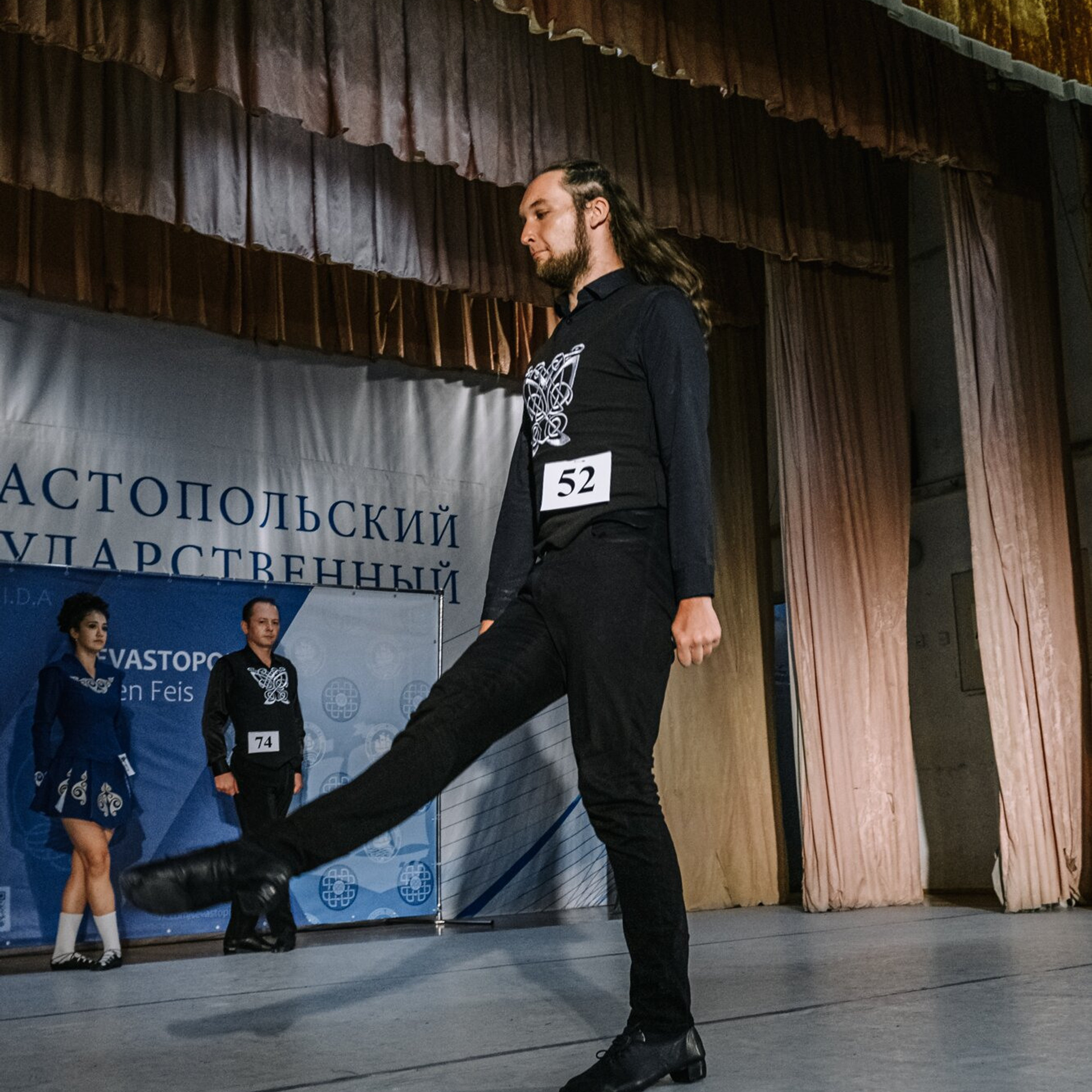 Intermediate Premiership. Коваленко Светлана, фотограф в Москве. Концерты, события и люди