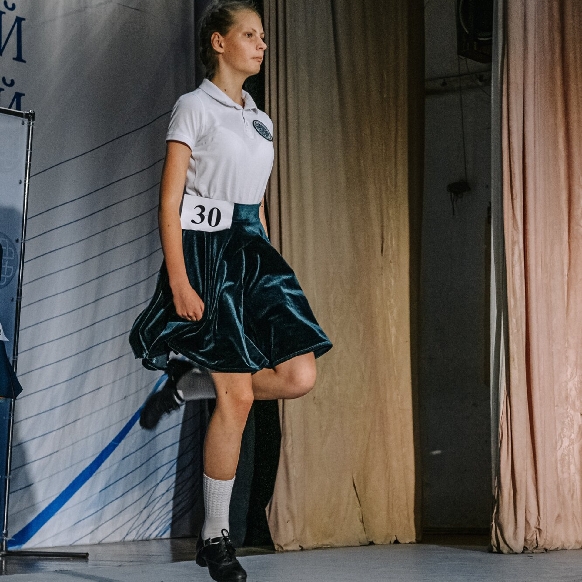 Intermediate Premiership. Коваленко Светлана, фотограф в Москве. Концерты, события и люди