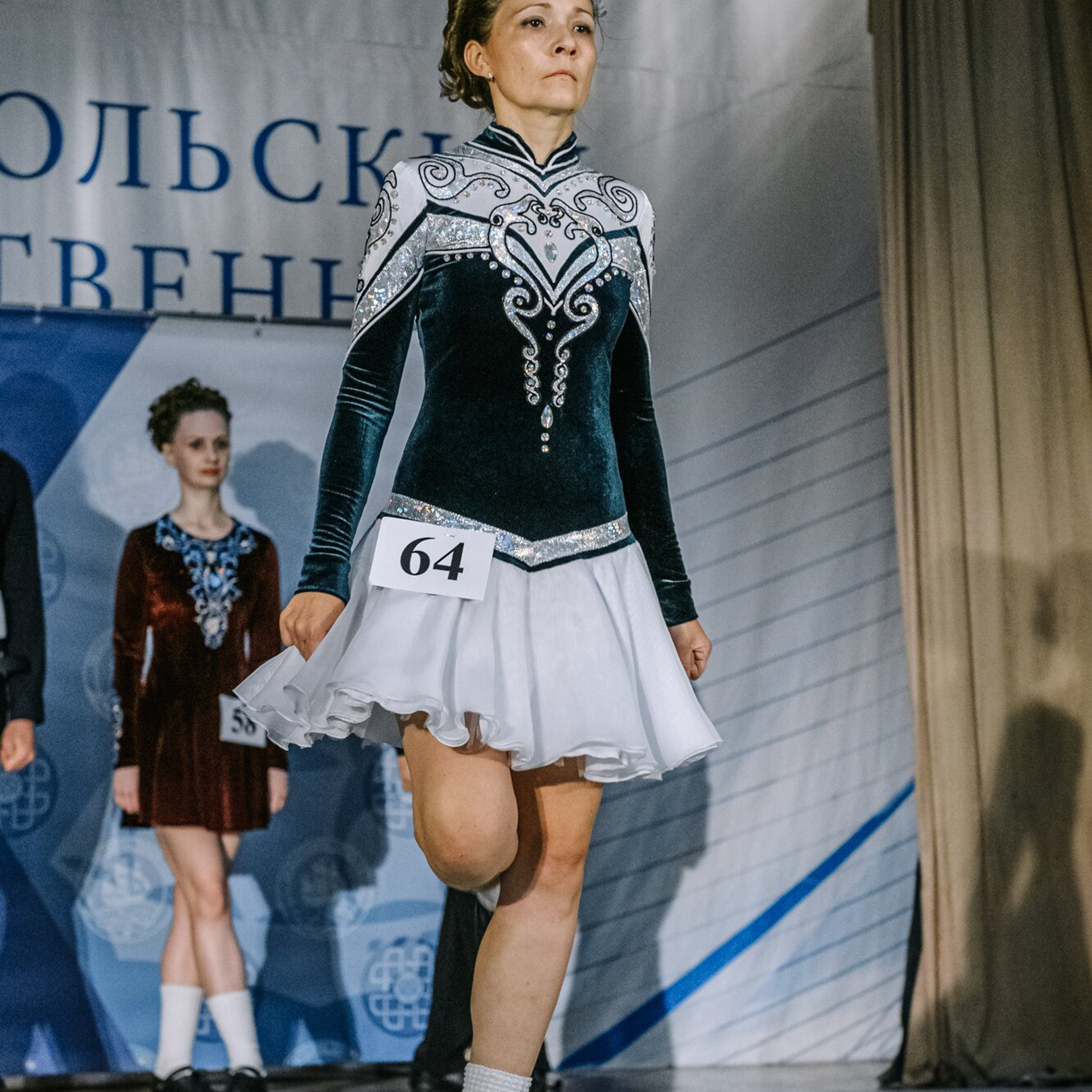 Intermediate hard. Коваленко Светлана, фотограф в Москве. Концерты, события и люди