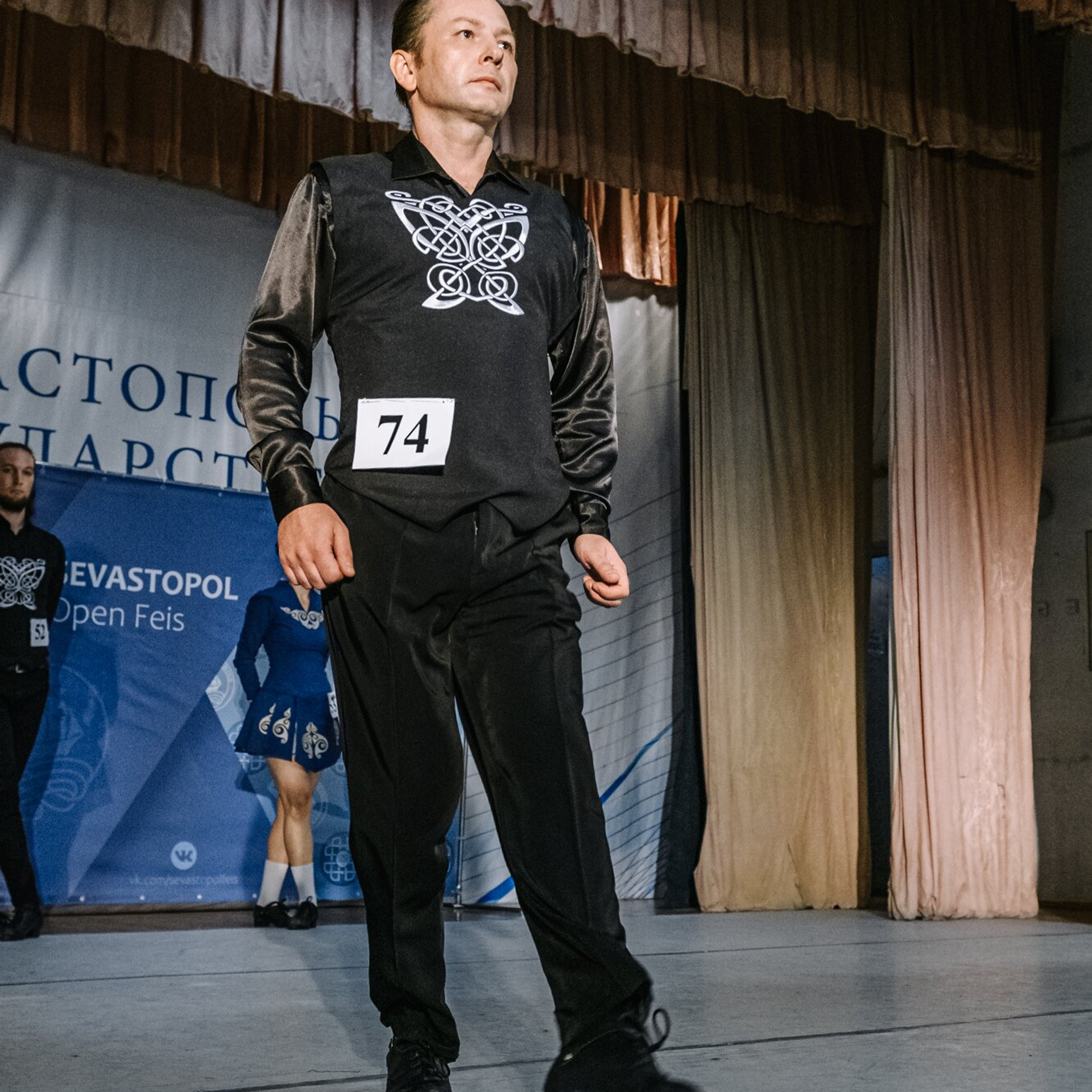 Intermediate Premiership. Коваленко Светлана, фотограф в Москве. Концерты, события и люди