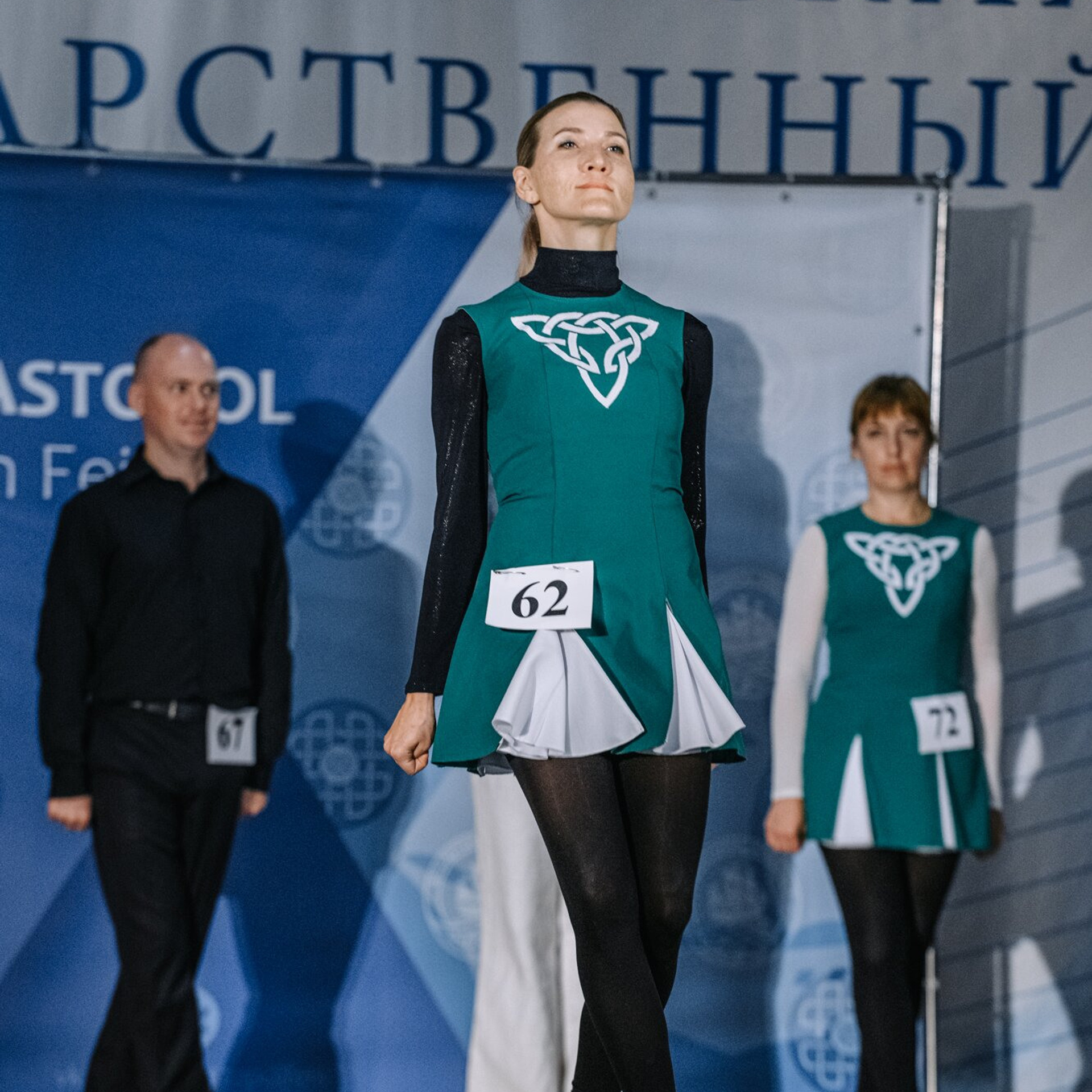 Beginner soft. Коваленко Светлана, фотограф в Москве. Концерты, события и люди