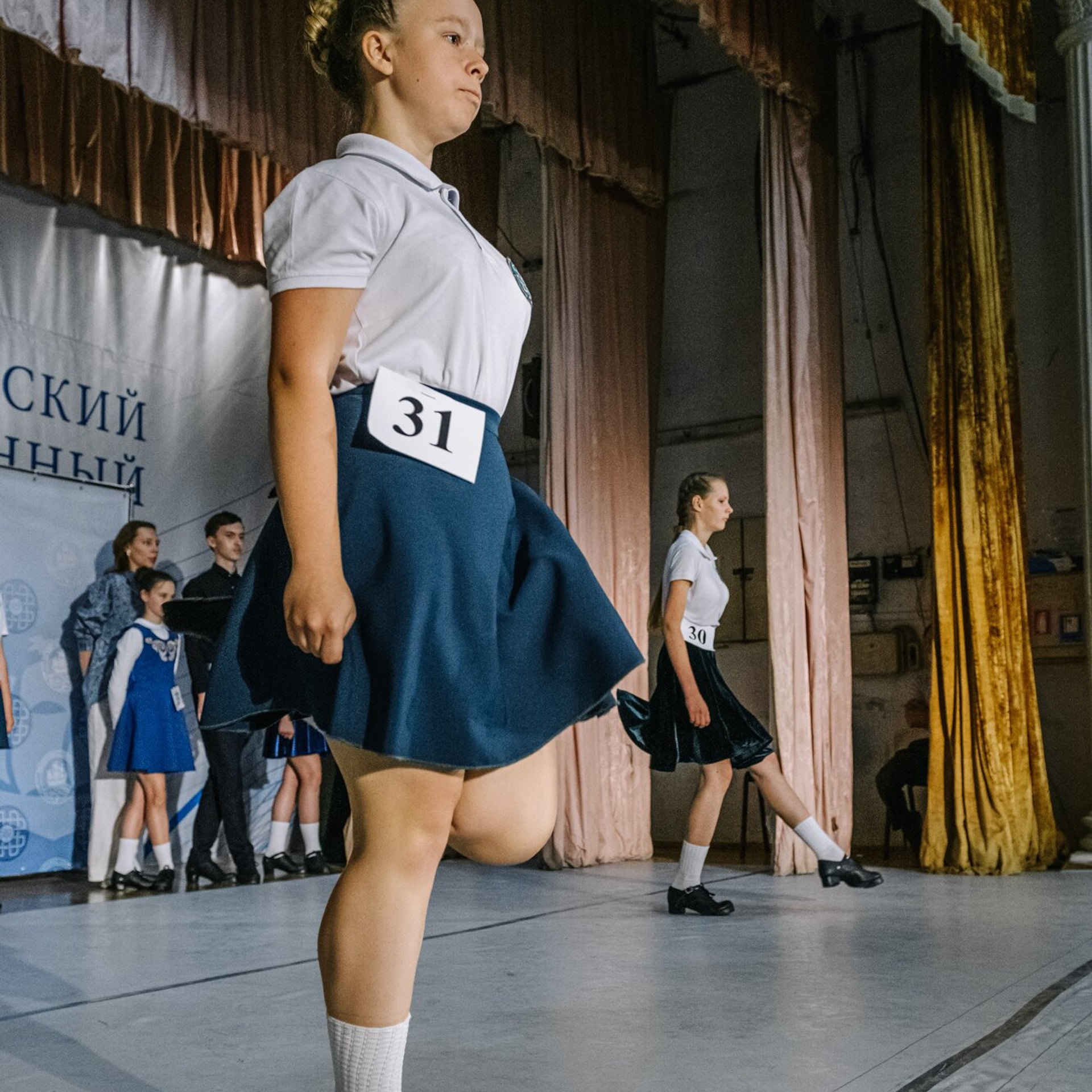 Beginner hard. Коваленко Светлана, фотограф в Москве. Концерты, события и люди