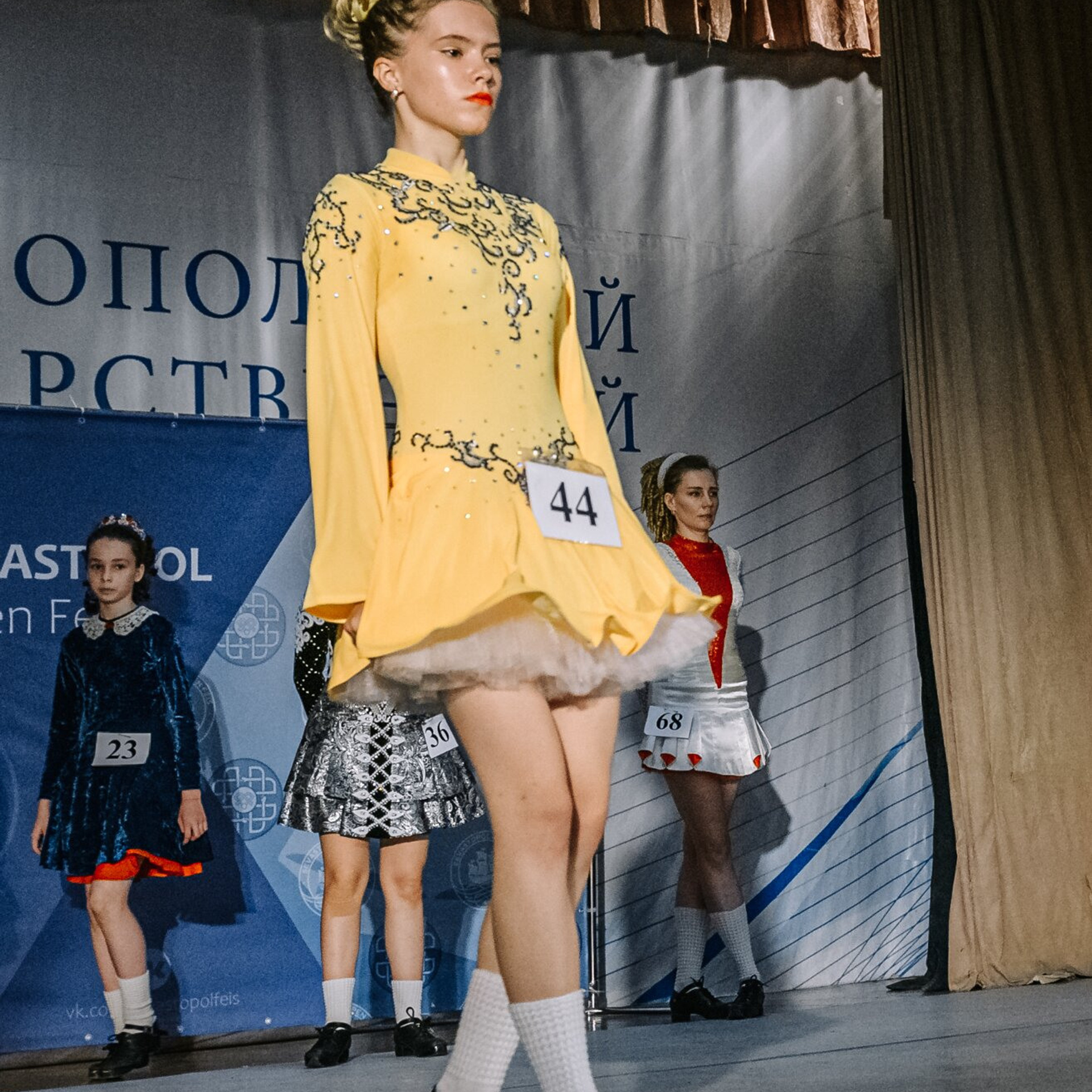 Intermediate hard. Коваленко Светлана, фотограф в Москве. Концерты, события и люди