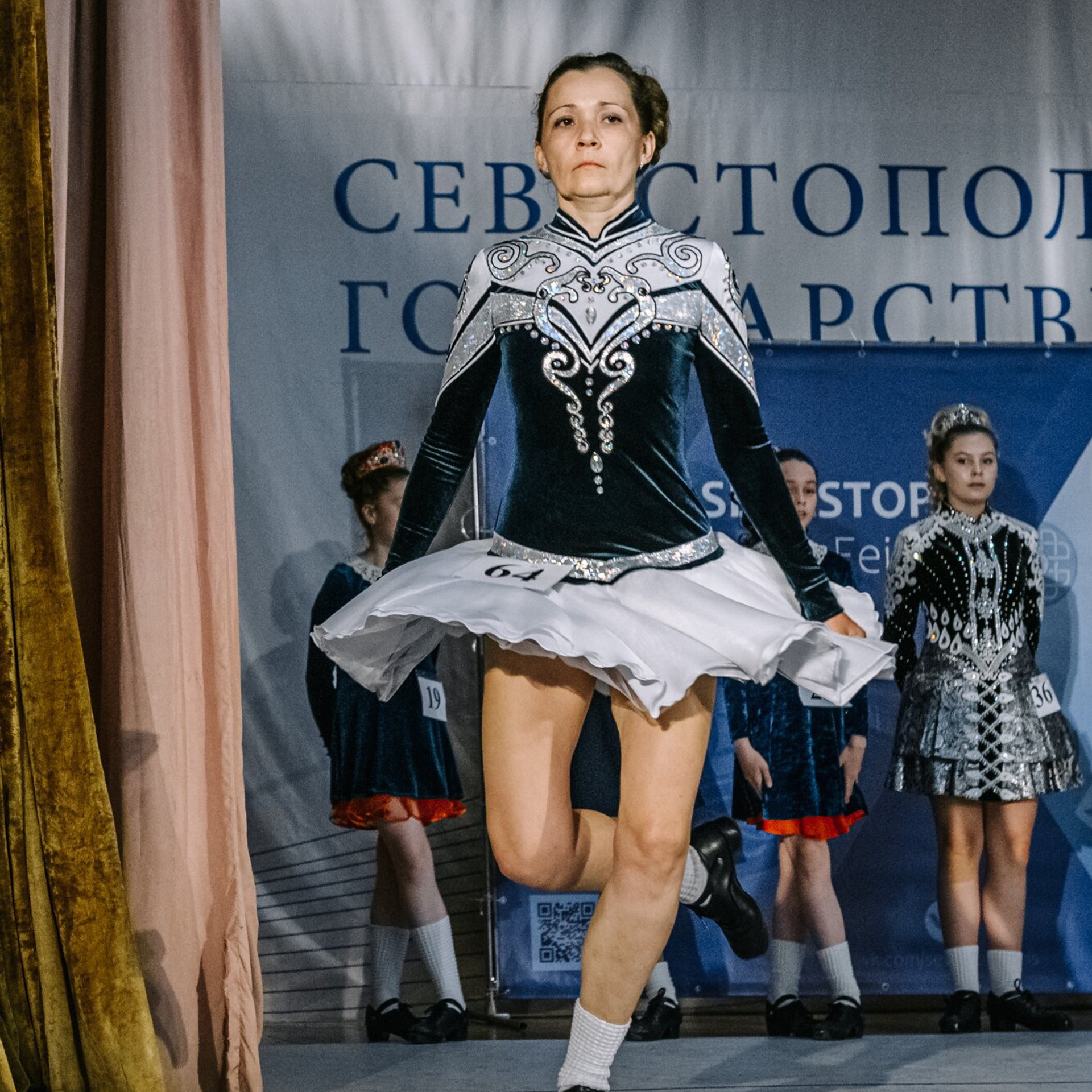 Intermediate hard. Коваленко Светлана, фотограф в Москве. Концерты, события и люди