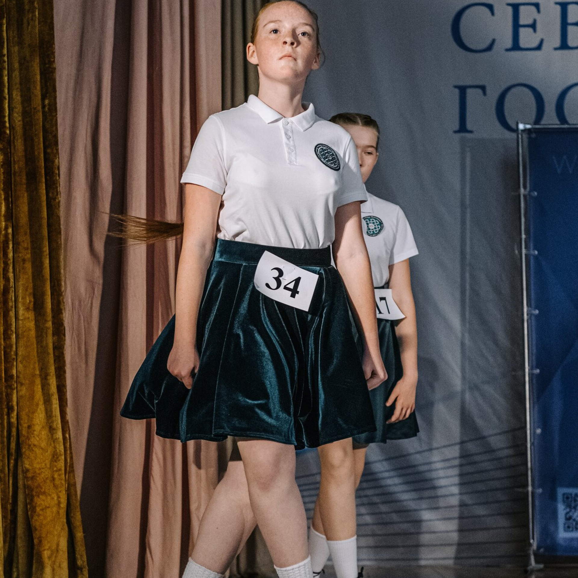 Beginner Premierships. Коваленко Светлана, фотограф в Москве. Концерты, события и люди