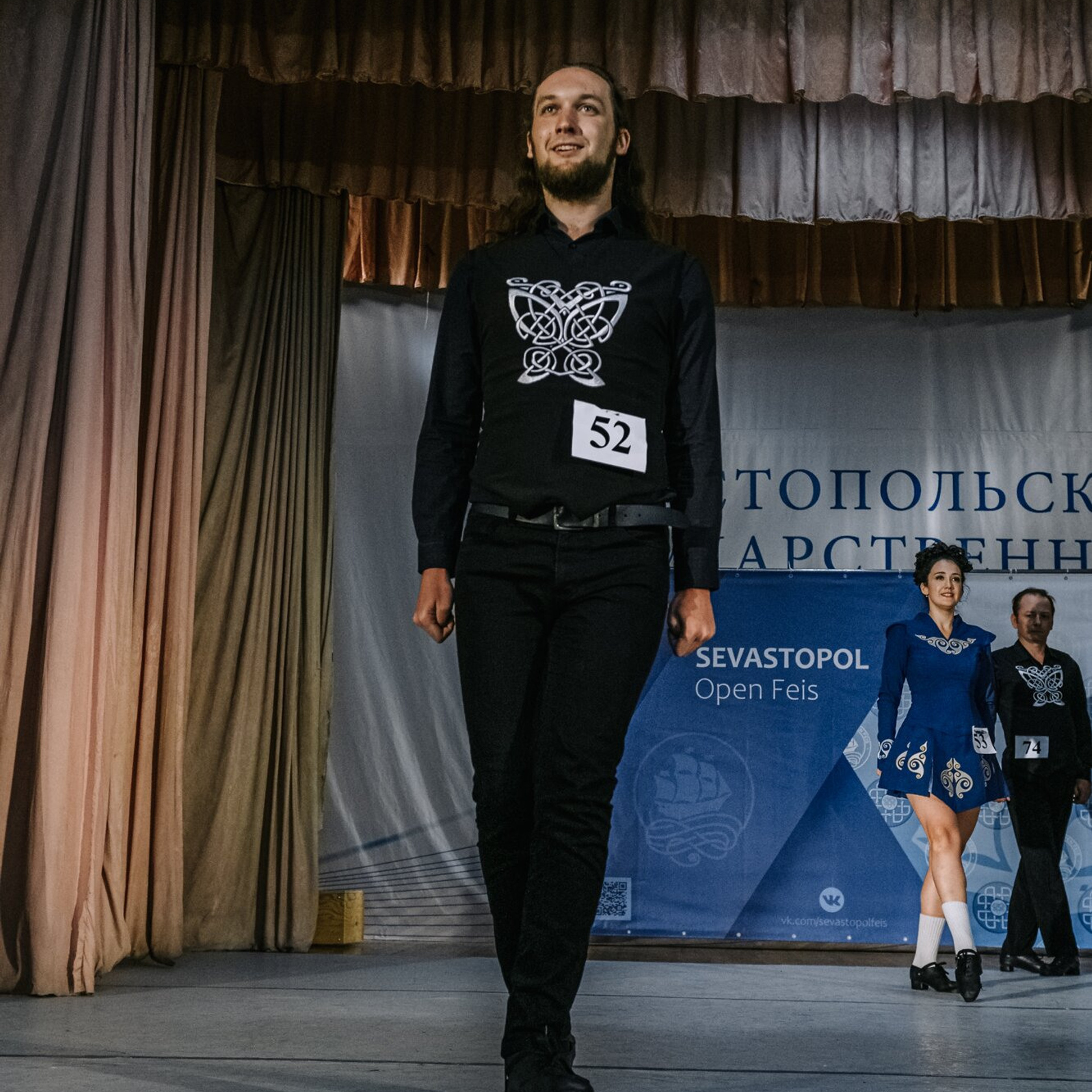 Intermediate Premiership. Коваленко Светлана, фотограф в Москве. Концерты, события и люди