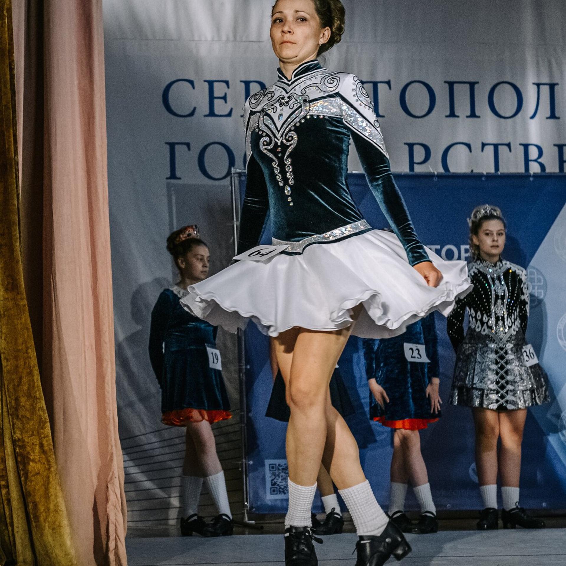 Intermediate hard. Коваленко Светлана, фотограф в Москве. Концерты, события и люди