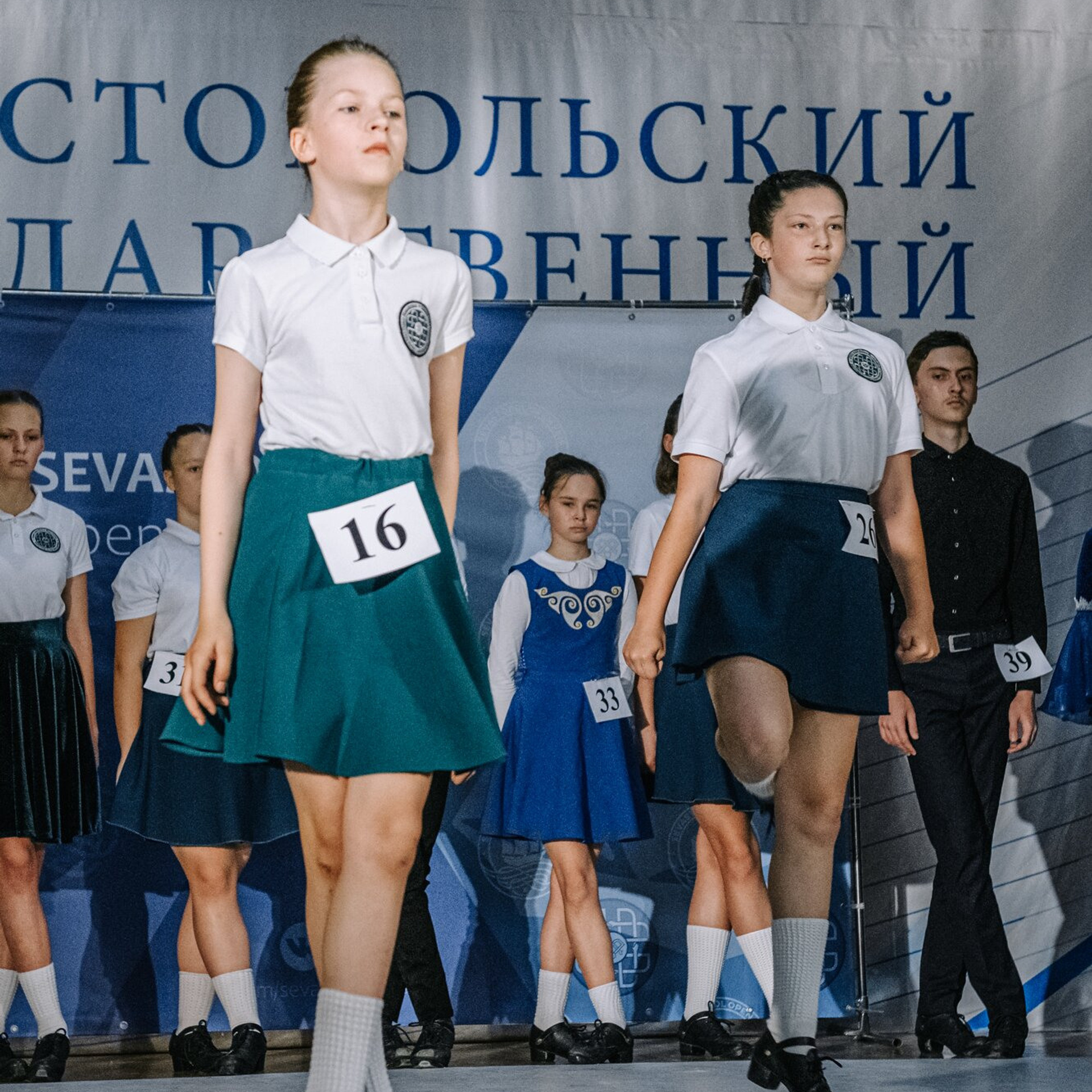 Beginner hard. Коваленко Светлана, фотограф в Москве. Концерты, события и люди