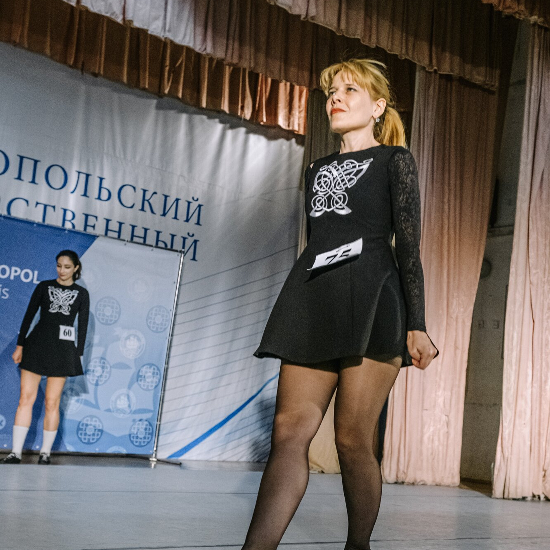 Primary Premierships. Коваленко Светлана, фотограф в Москве. Концерты, события и люди