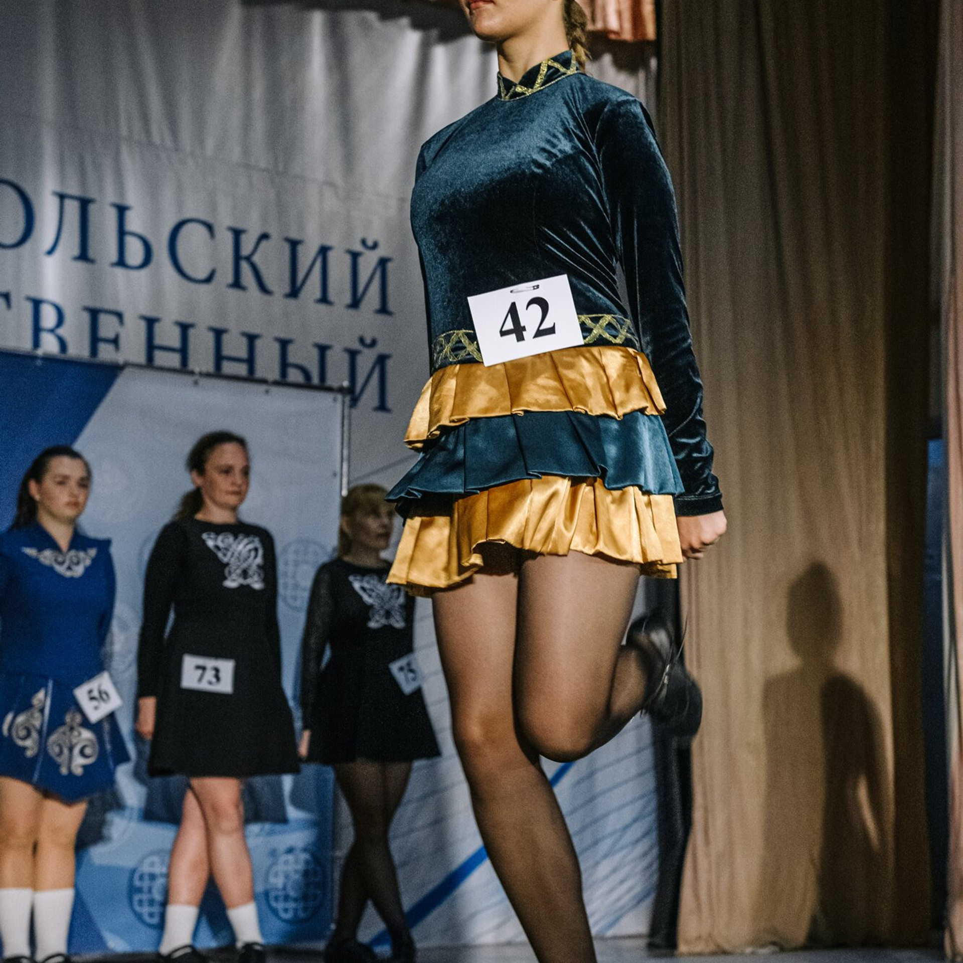 Beginner hard. Коваленко Светлана, фотограф в Москве. Концерты, события и люди