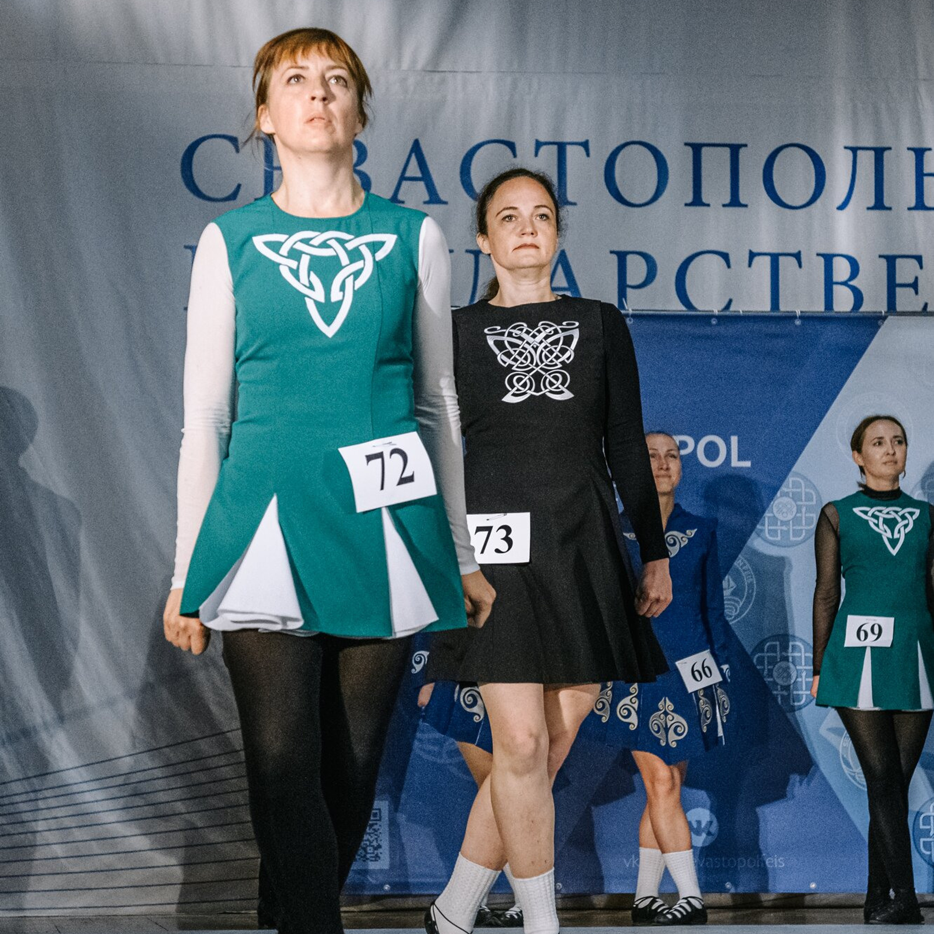 Beginner Premierships. Коваленко Светлана, фотограф в Москве. Концерты, события и люди