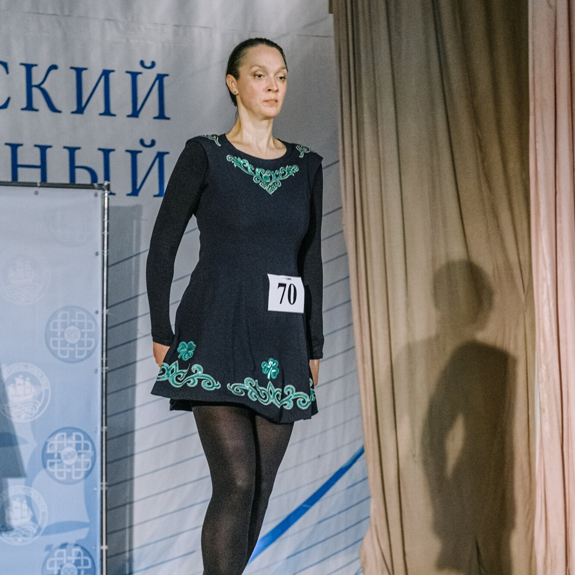 Primary hard. Коваленко Светлана, фотограф в Москве. Концерты, события и люди