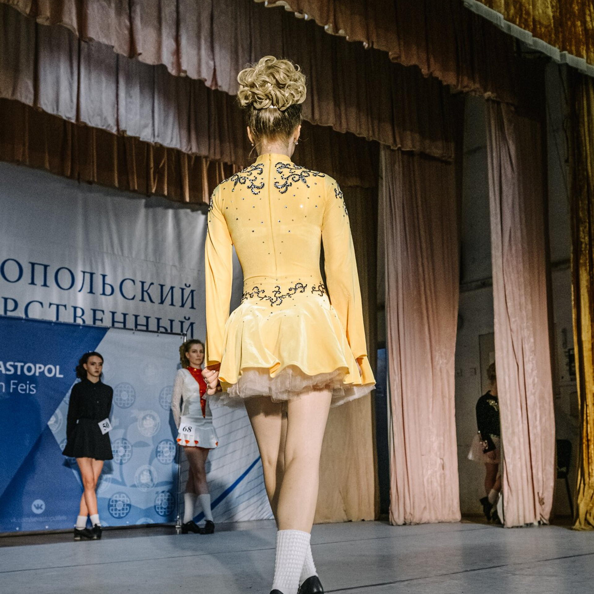 Preliminary. Коваленко Светлана, фотограф в Москве. Концерты, события и люди