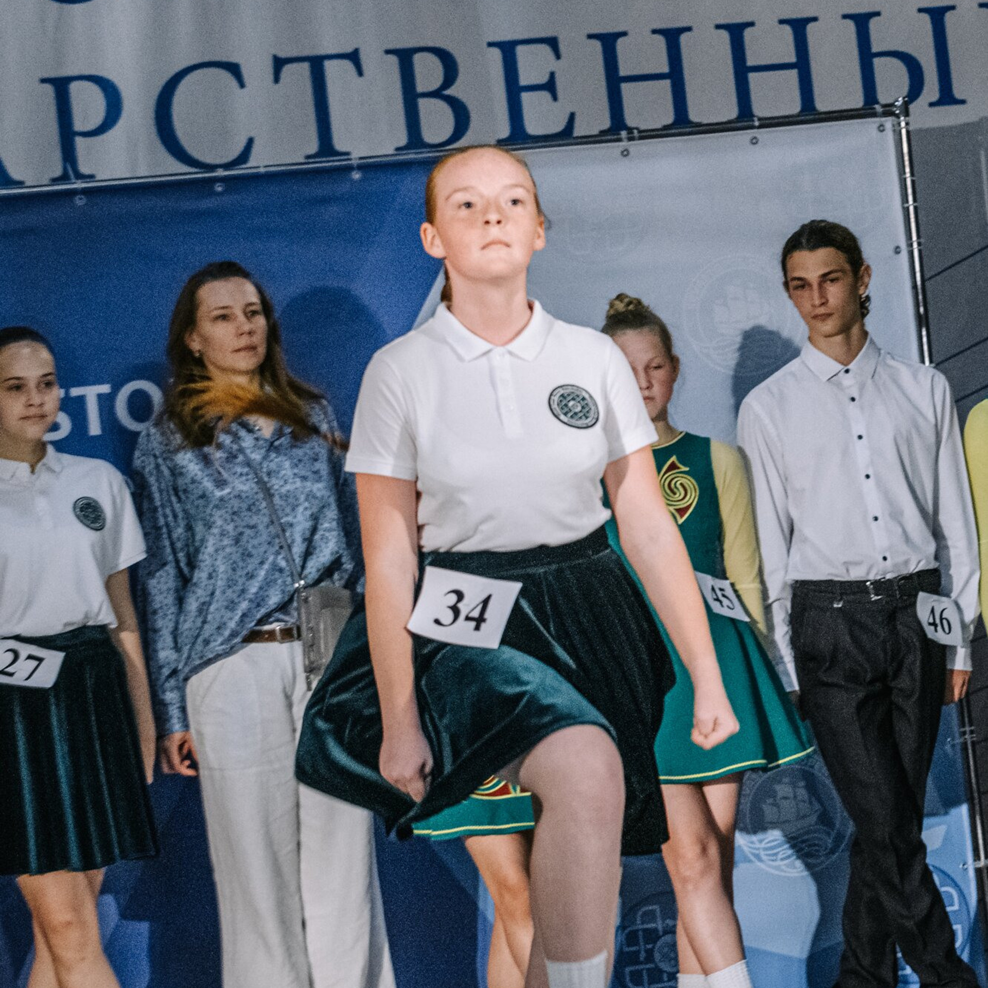 Beginner soft. Коваленко Светлана, фотограф в Москве. Концерты, события и люди